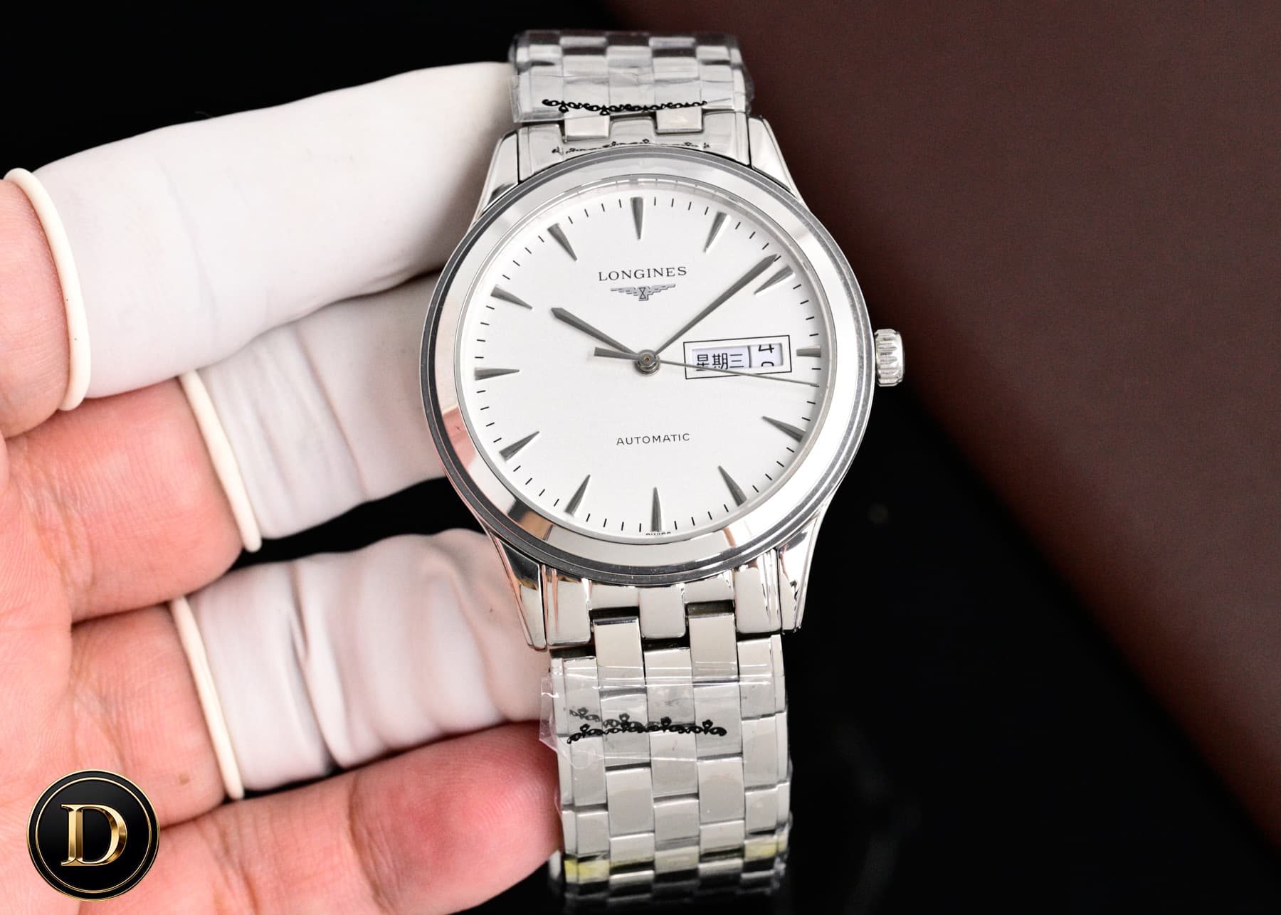 Longines Blue Bag