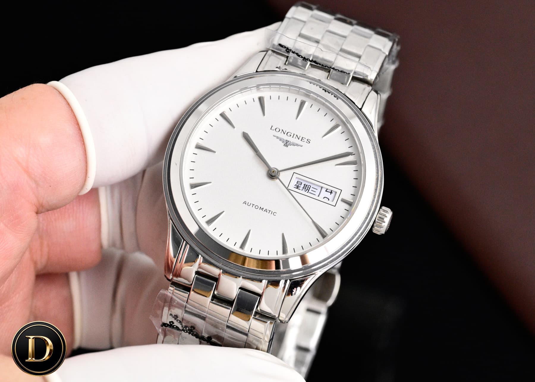Longines Blue Bag