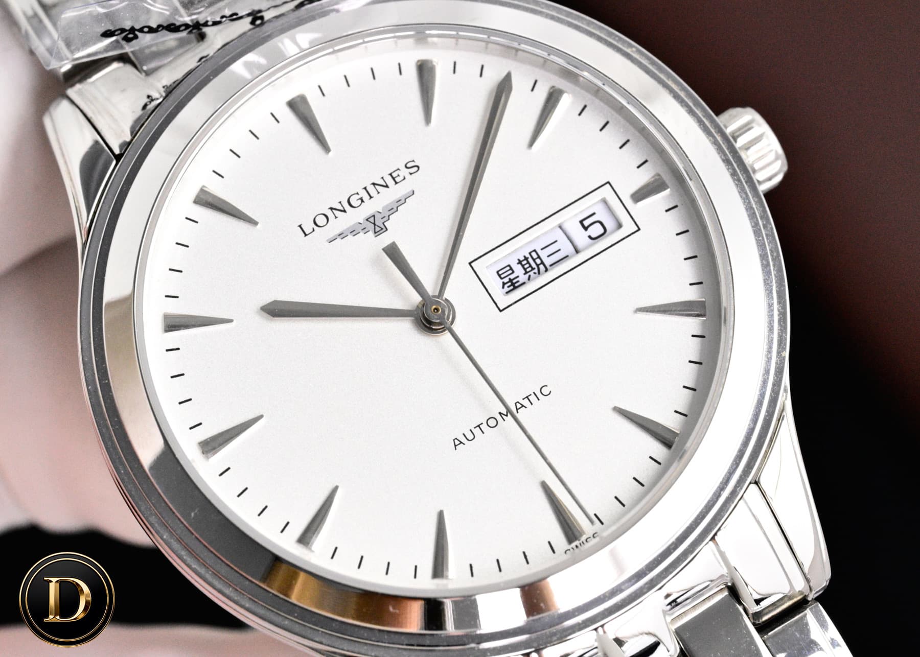 Longines Blue Bag