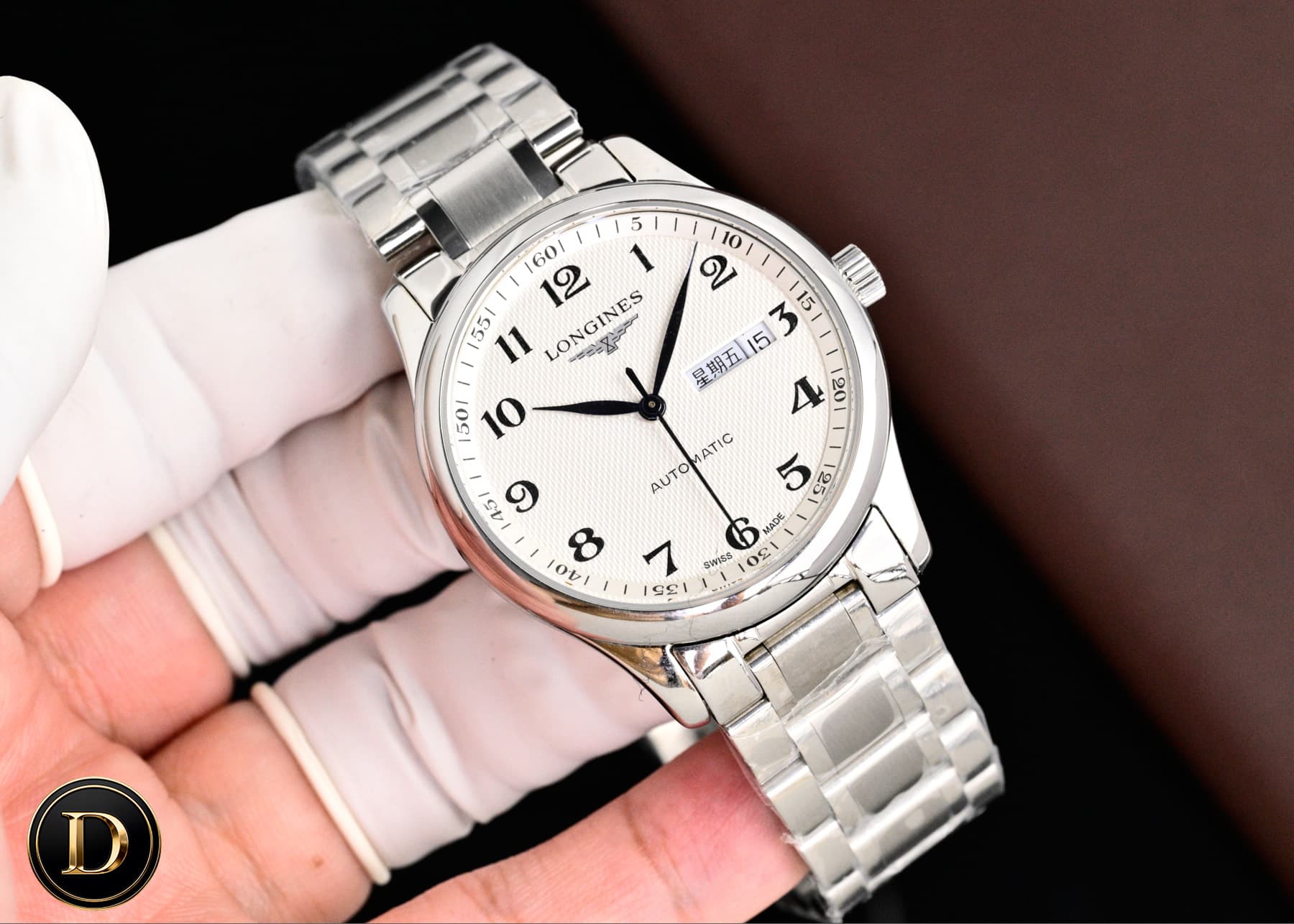 Longines Blue Watch