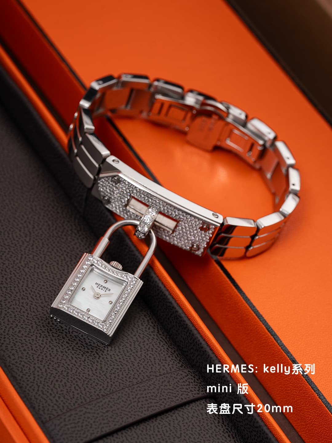 Hermes Mini Watch