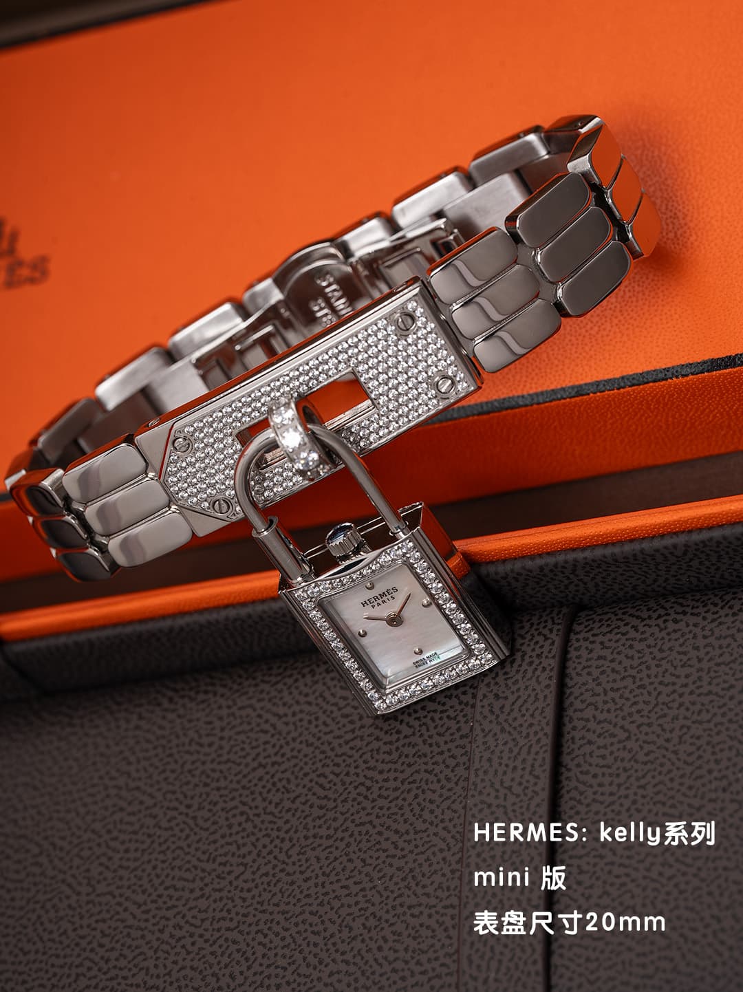 Hermes Mini Watch