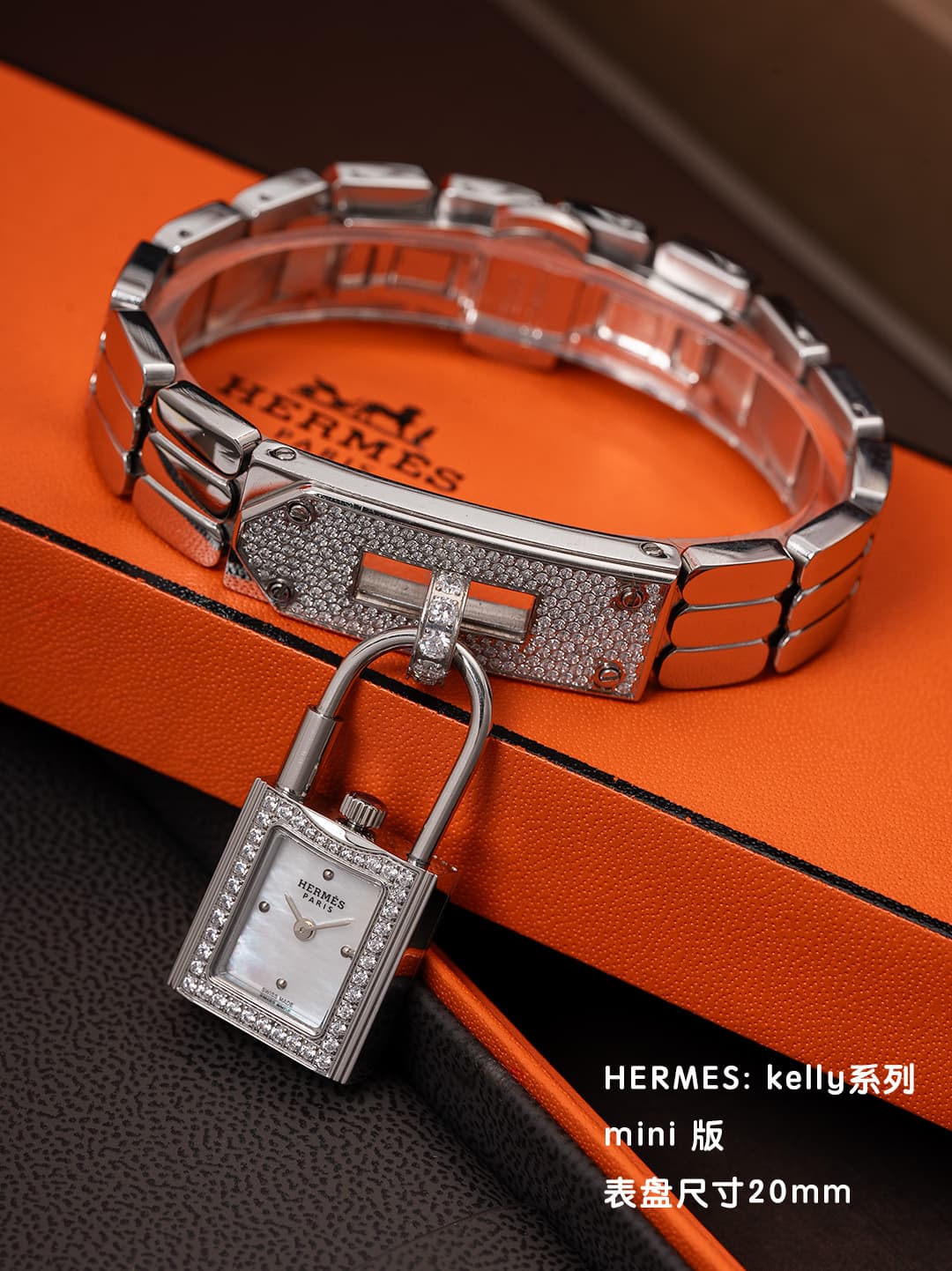 Hermes Mini Watch