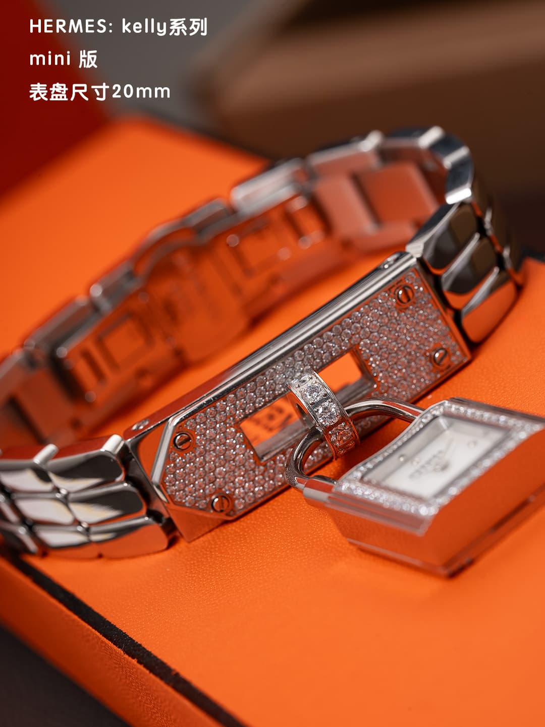 Hermes Mini Watch