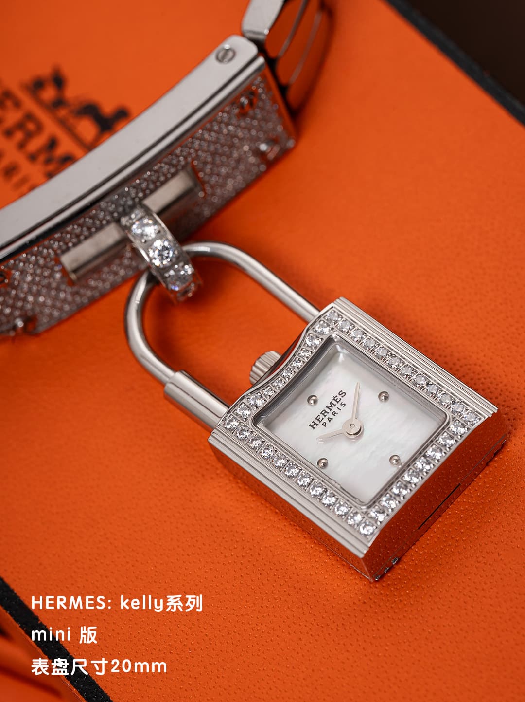 Hermes Mini Watch