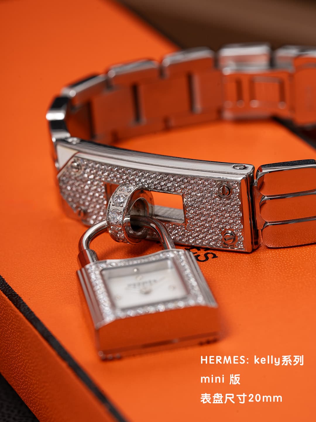 Hermes Mini Watch