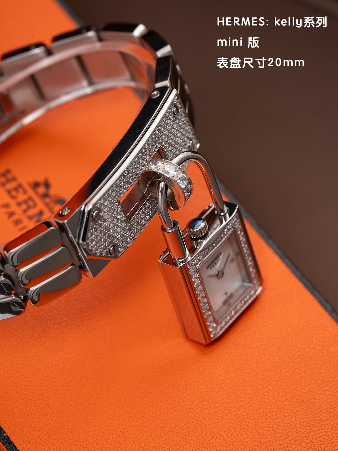 Hermes Mini Watch