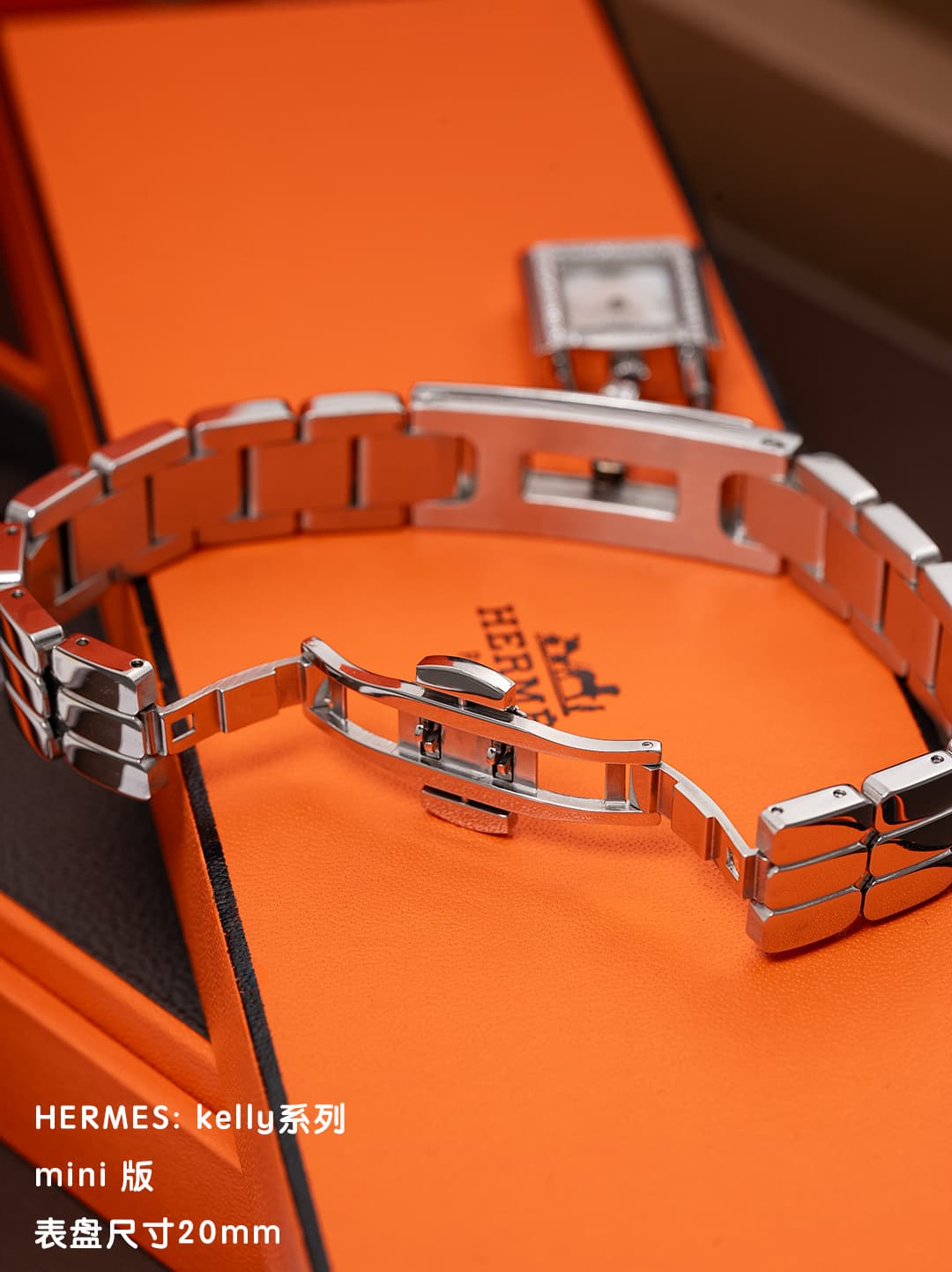 Hermes Mini Watch