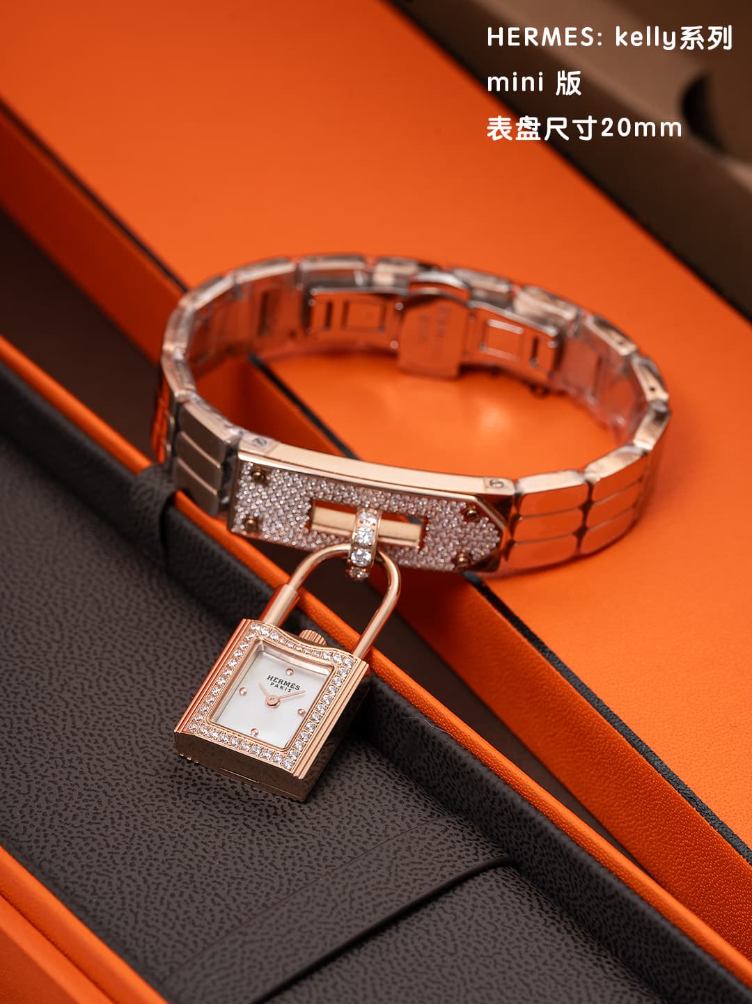 Hermes Mini Watch