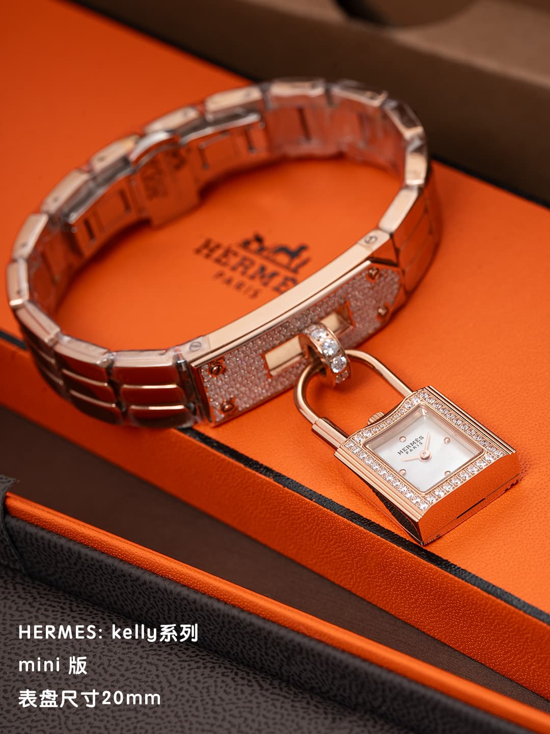 Hermes Mini Watch