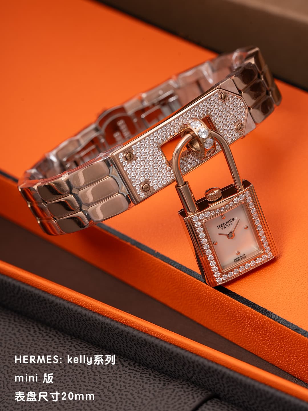 Hermes Mini Watch