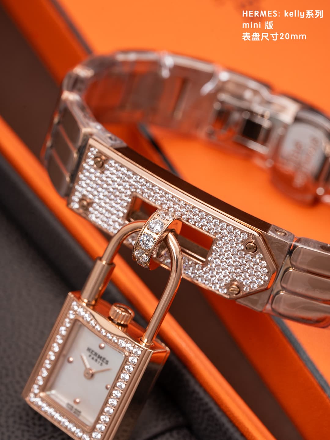 Hermes Mini Watch