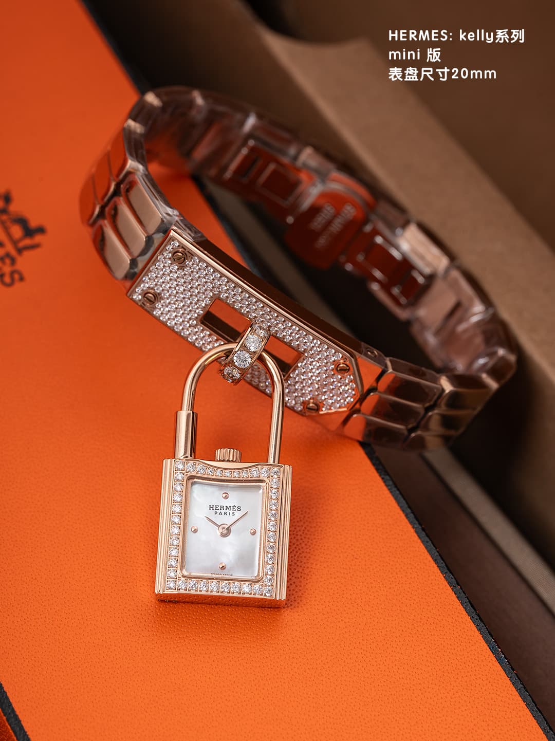 Hermes Mini Watch