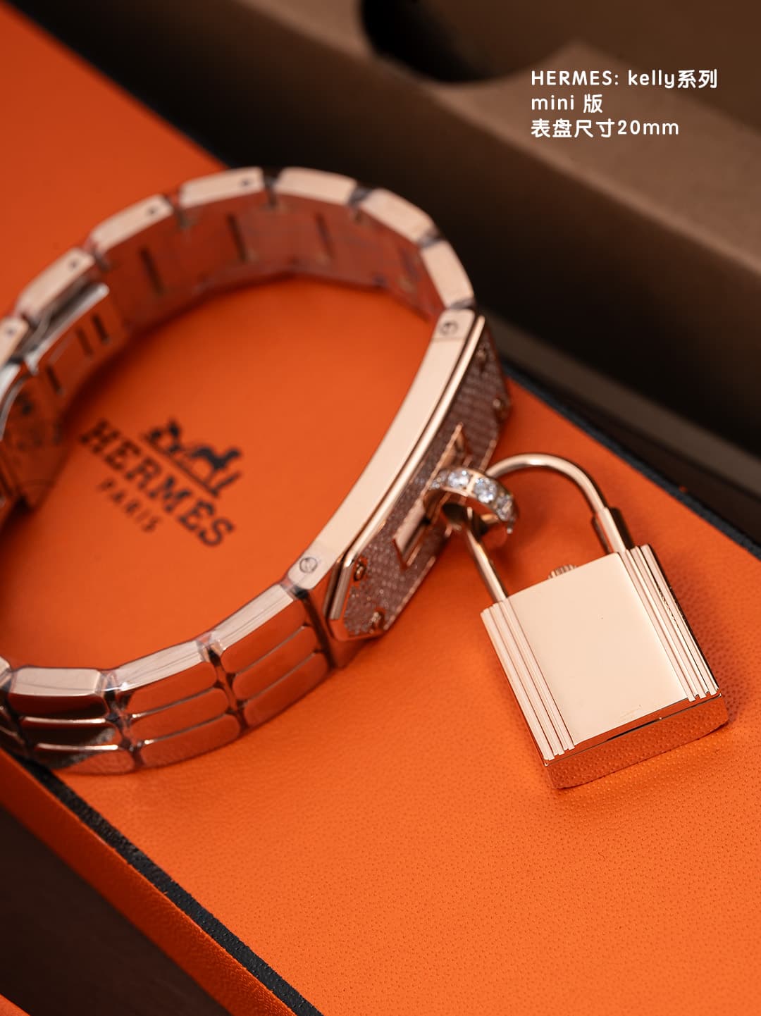 Hermes Mini Watch