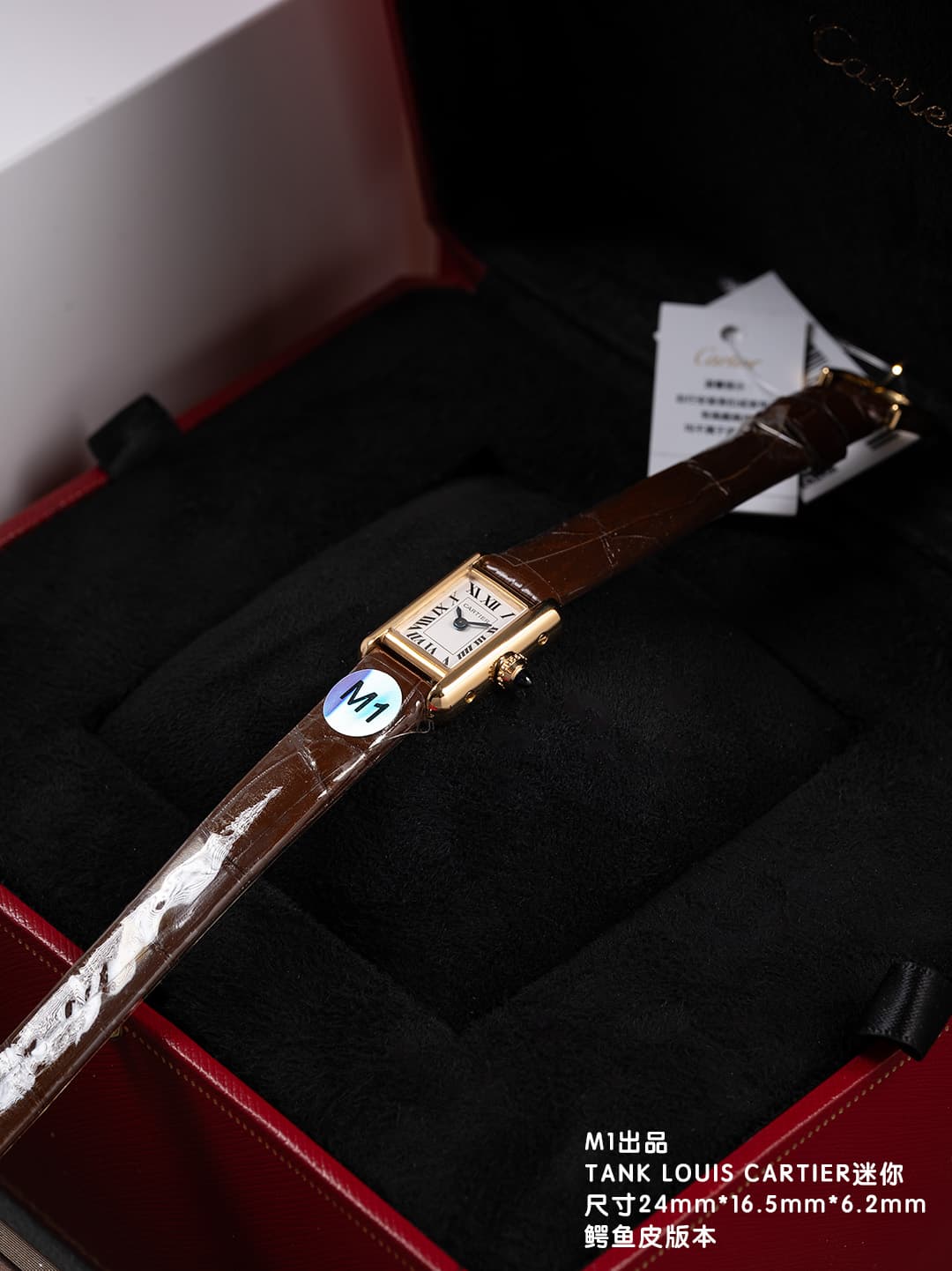 Cartier Black Mini Watch