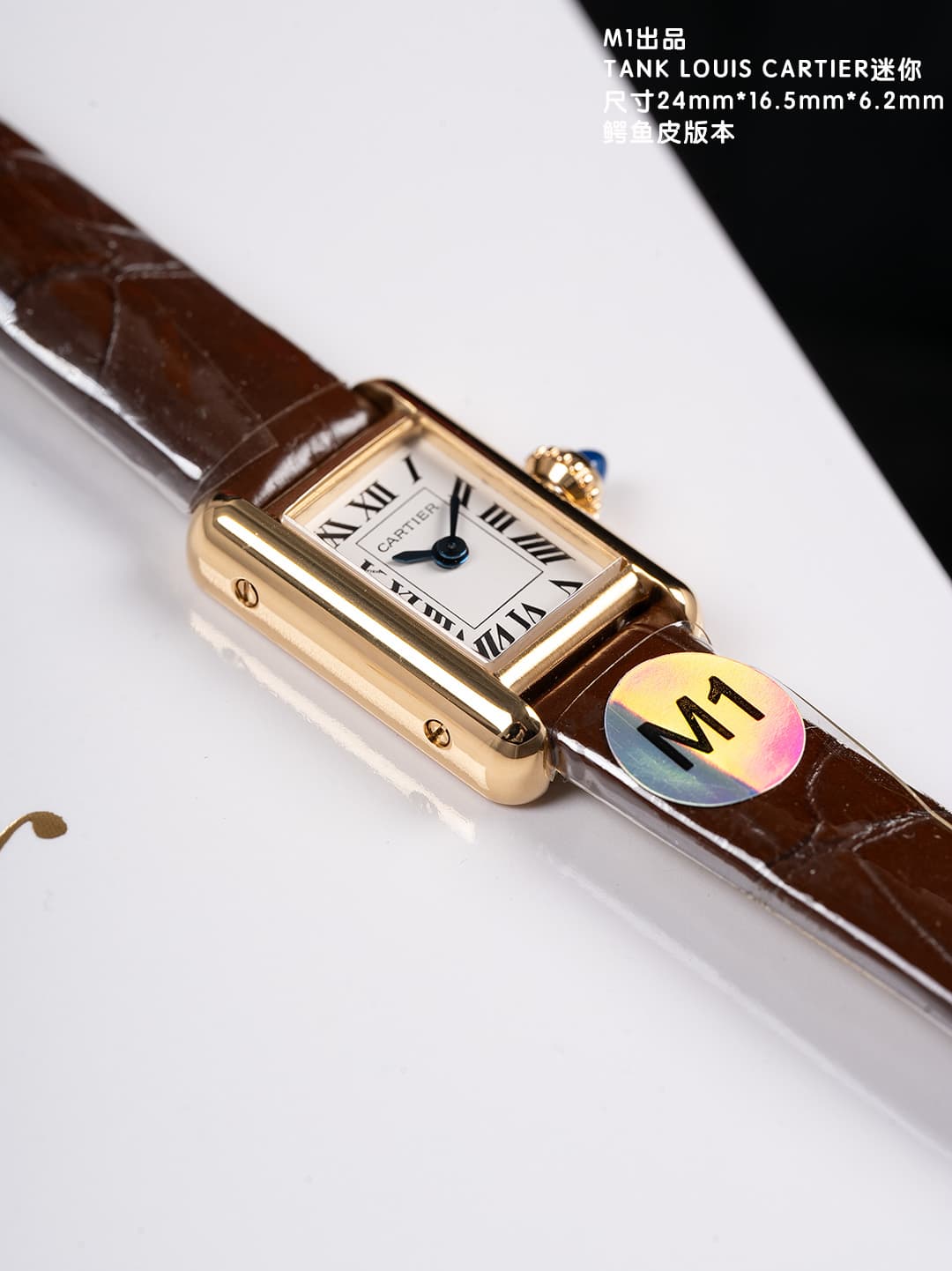 Cartier Black Mini Watch