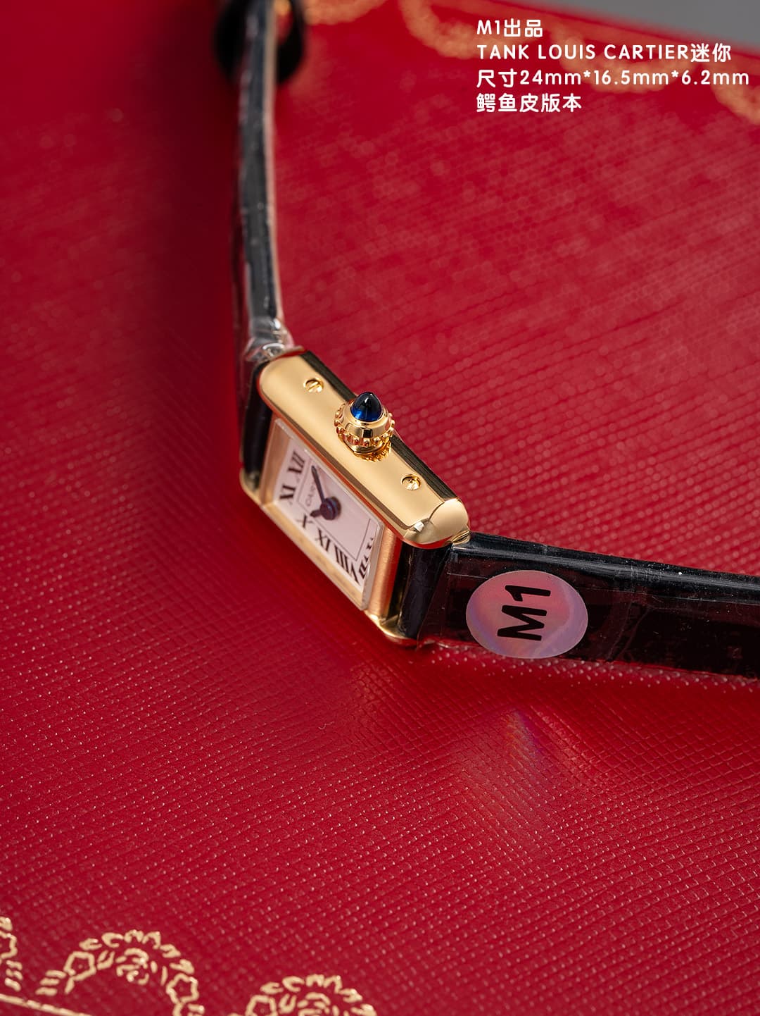 Cartier Black Mini Watch