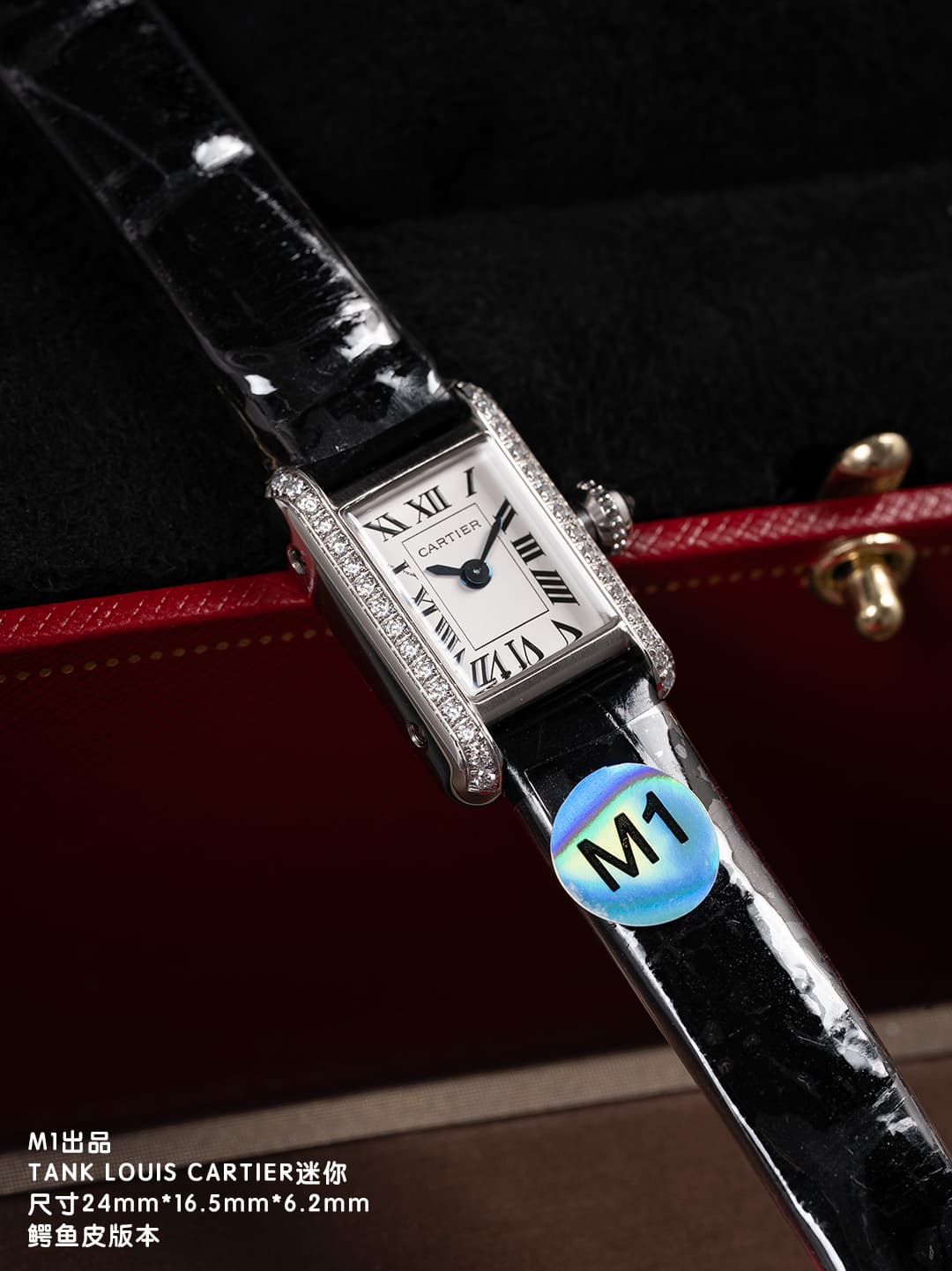 Cartier Black Mini Watch