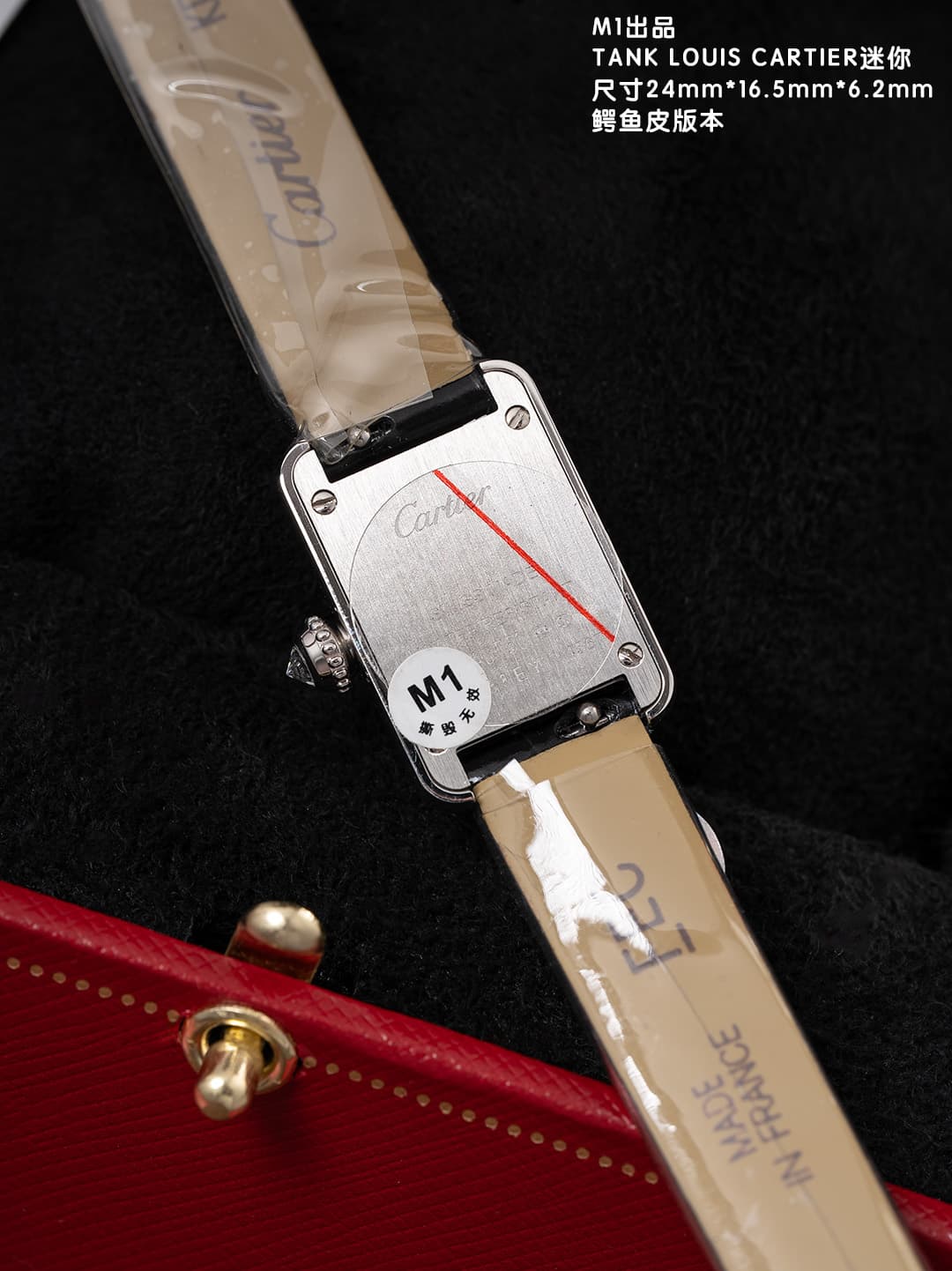 Cartier Black Mini Watch