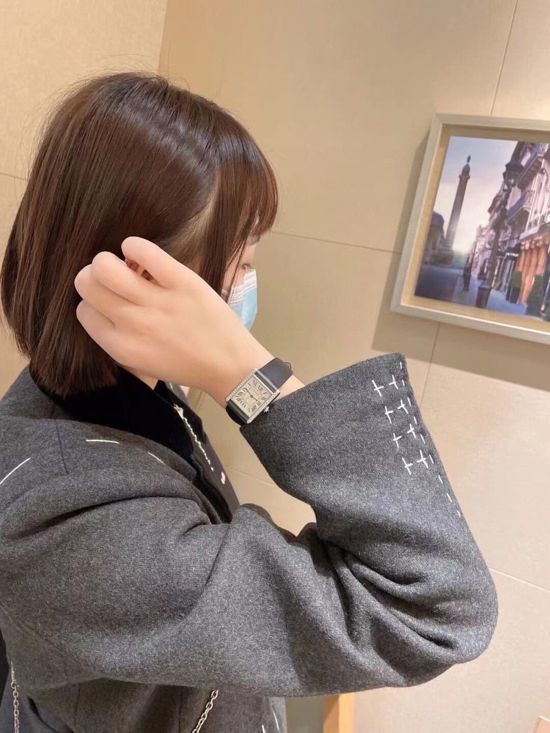 Cartier Blue Bag