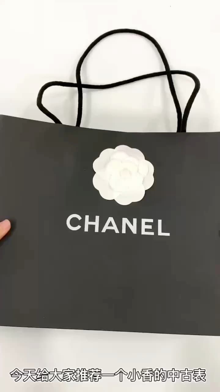Chanel Black Watch