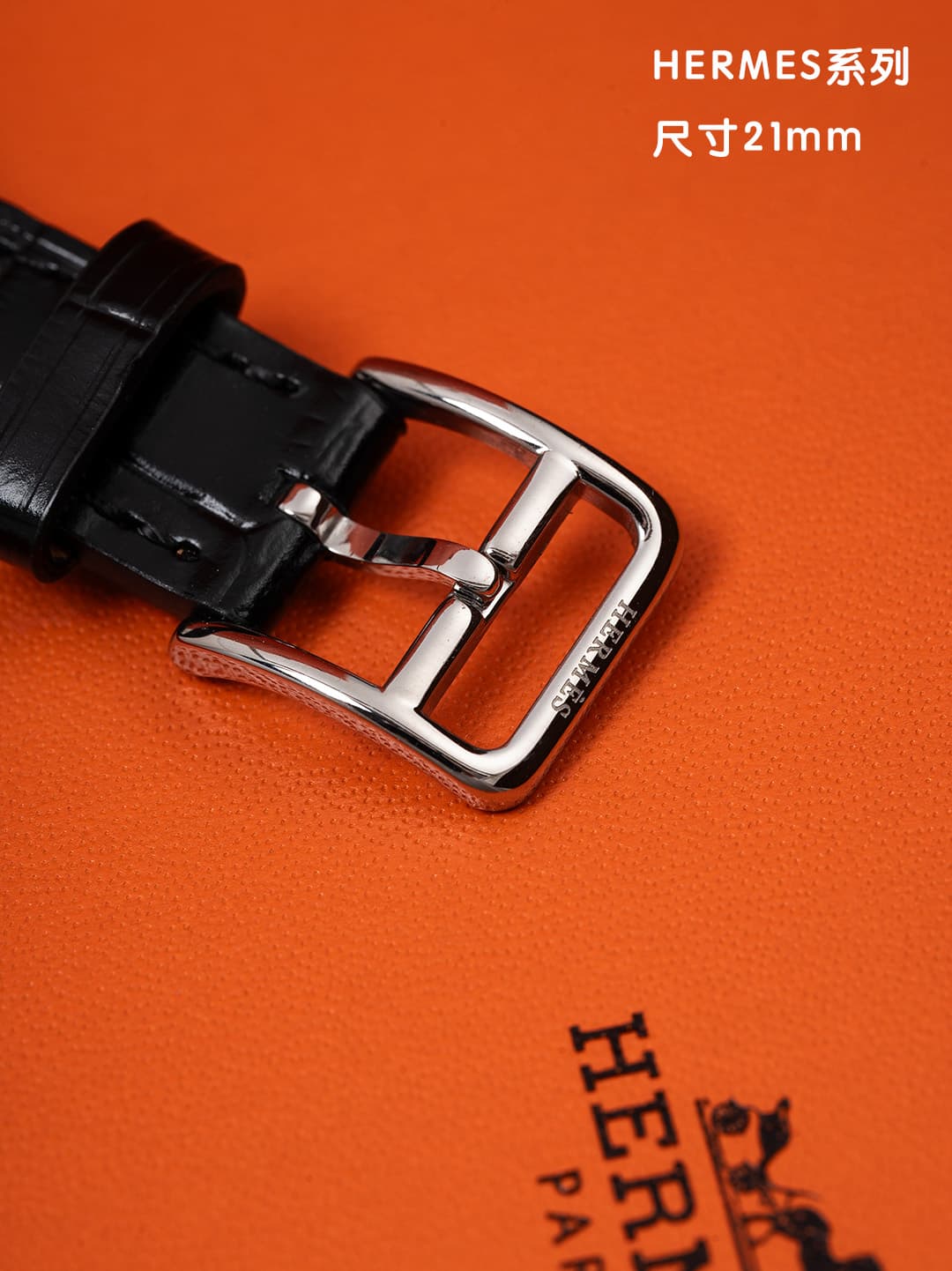 Hermes White Watch