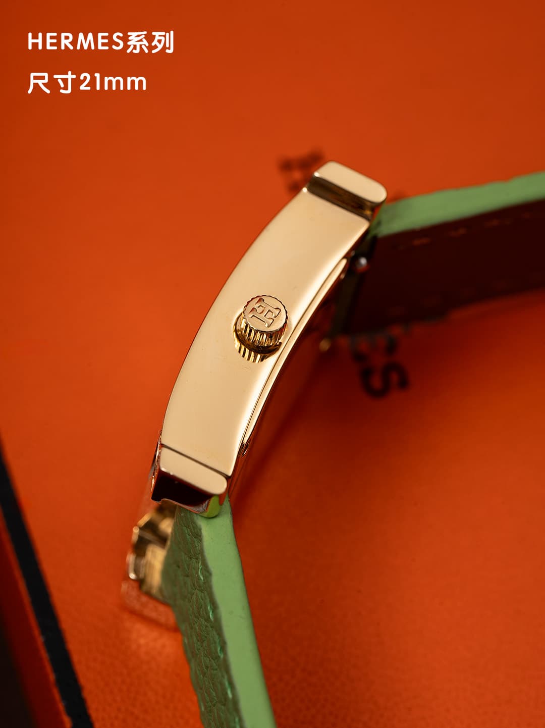 Hermes White Watch