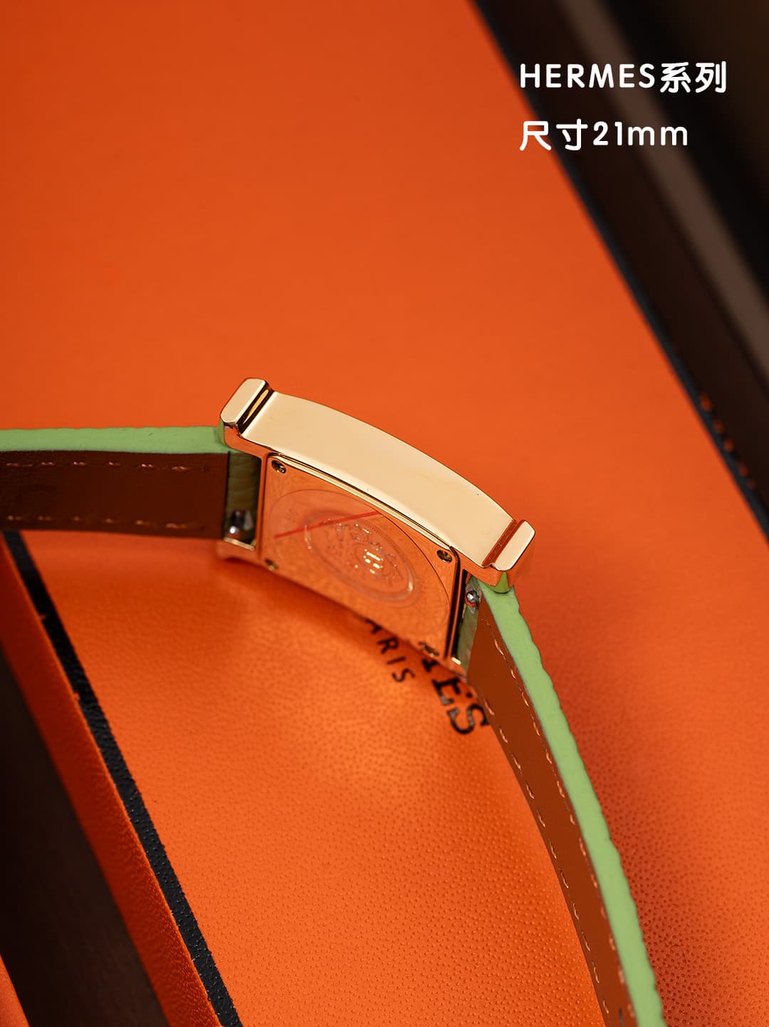 Hermes White Watch