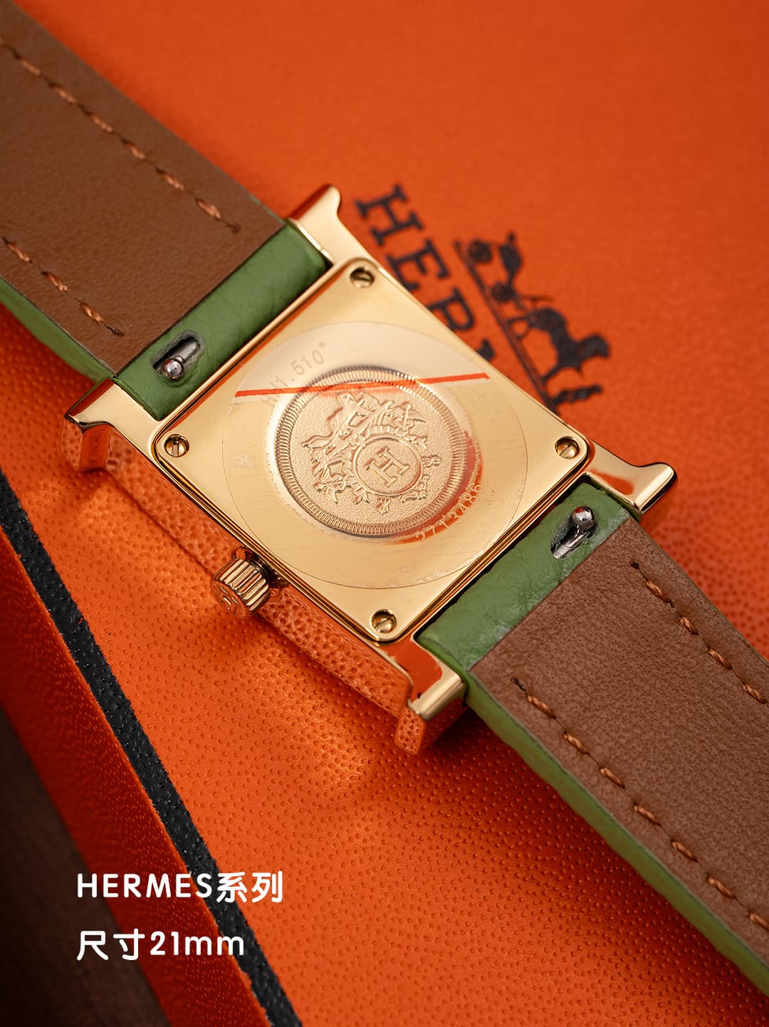 Hermes White Watch