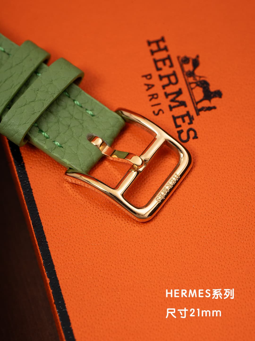 Hermes White Watch