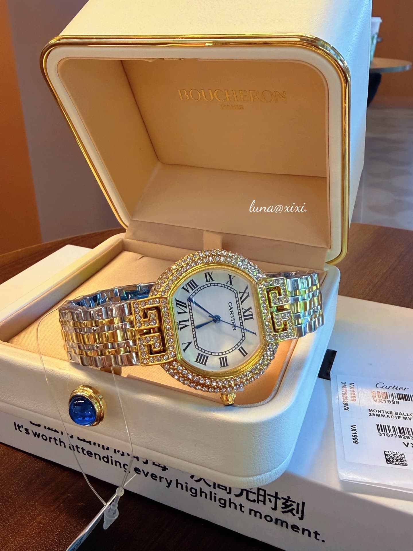 Cartier Gold Accessory