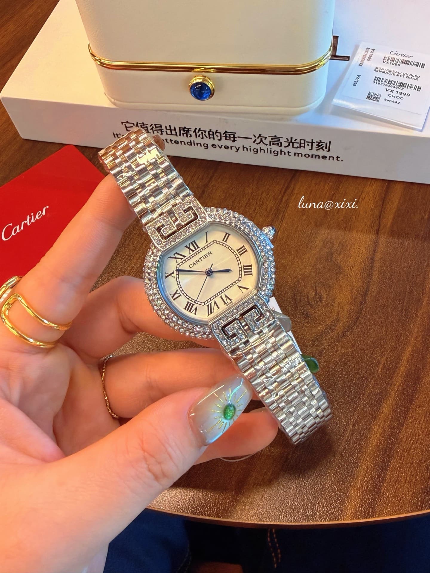 Cartier Gold Accessory