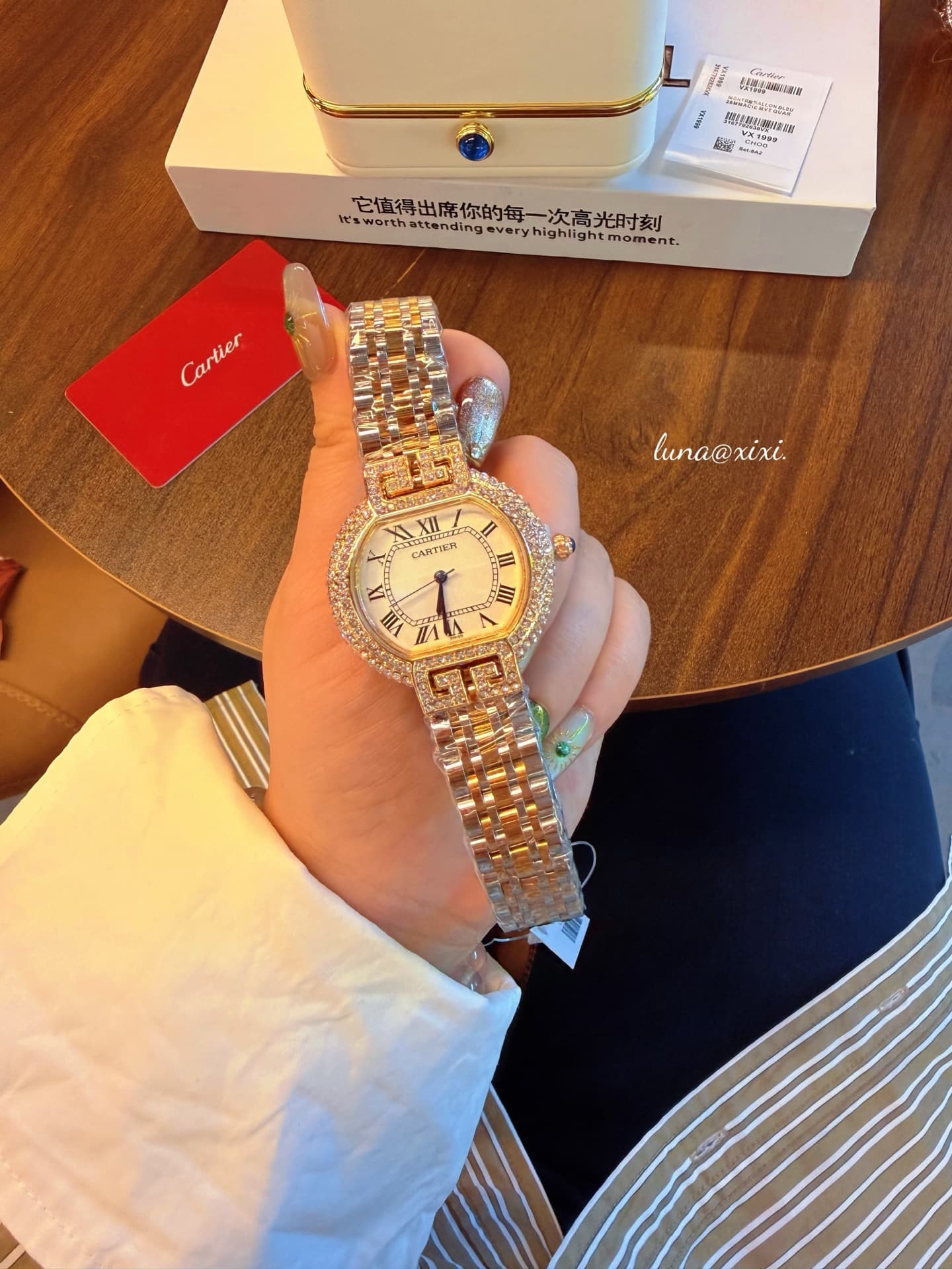 Cartier Gold Product