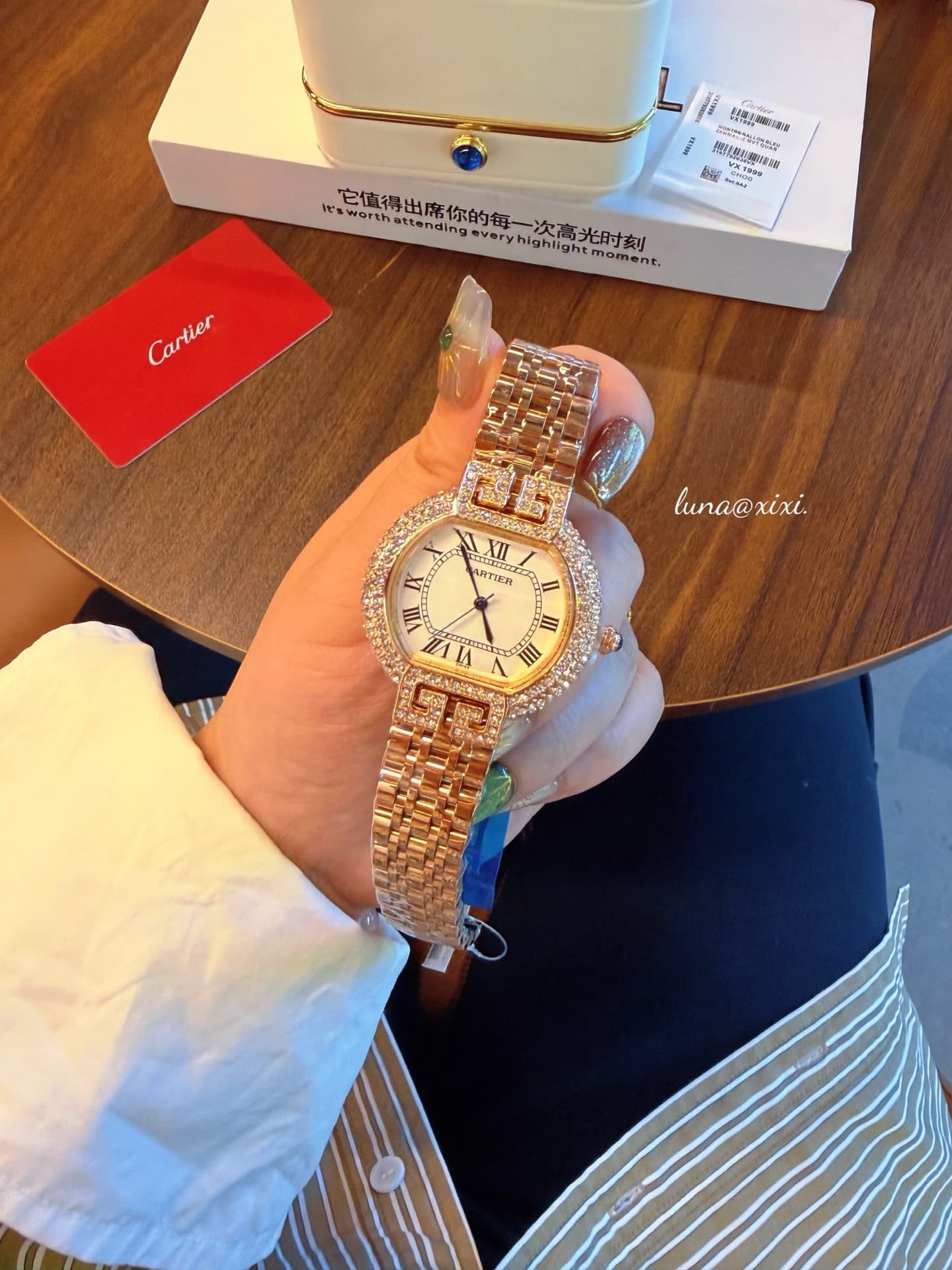 Cartier Gold Product