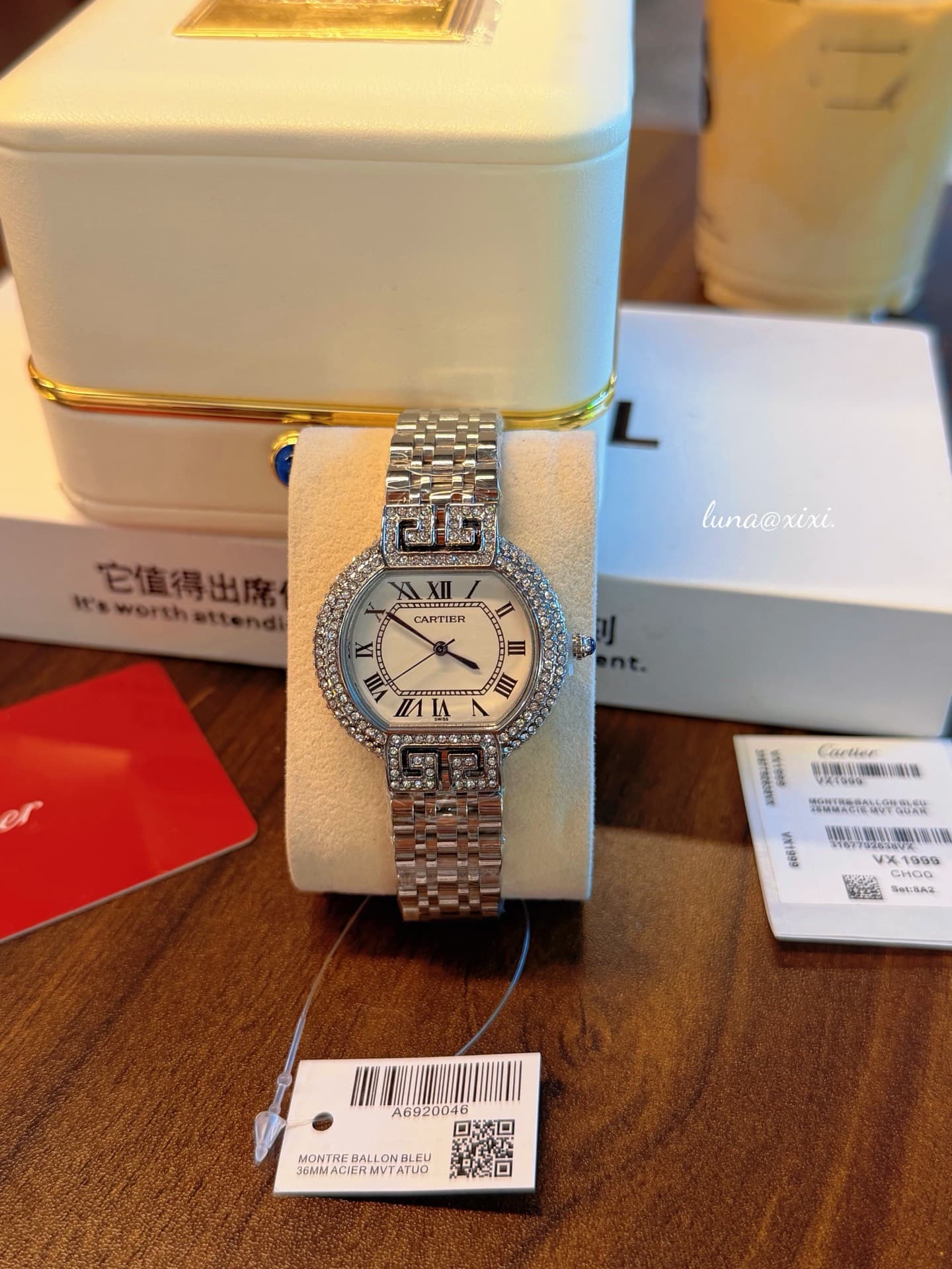 Cartier Gold Product
