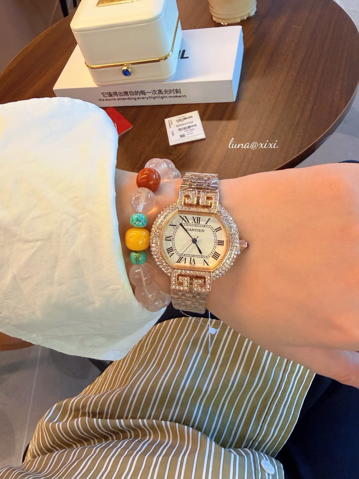 Cartier Gold Product