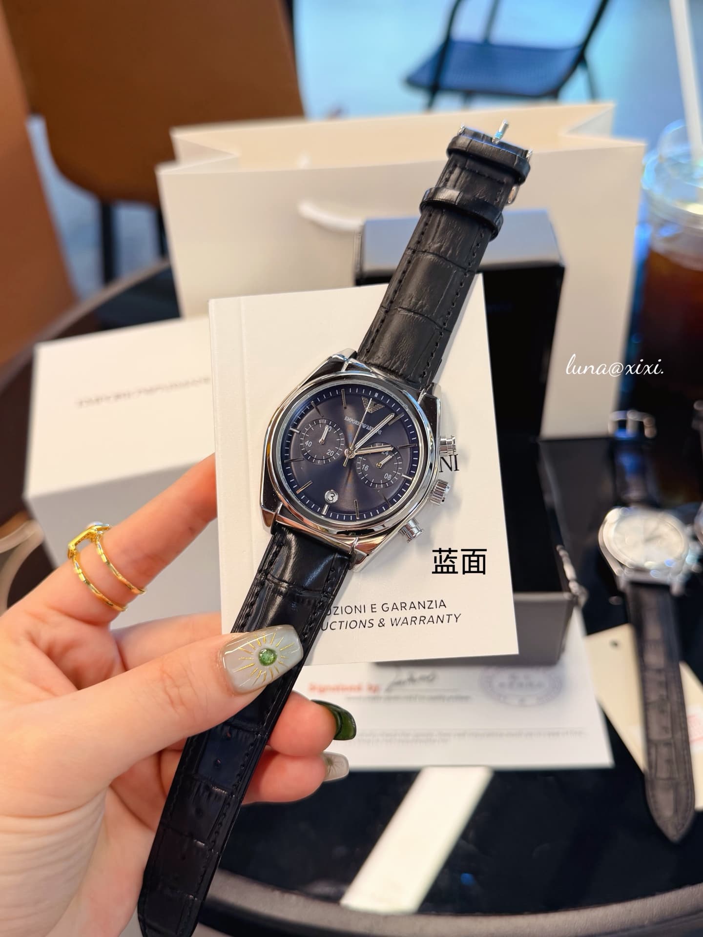 Luxury Watch Belt AR11243