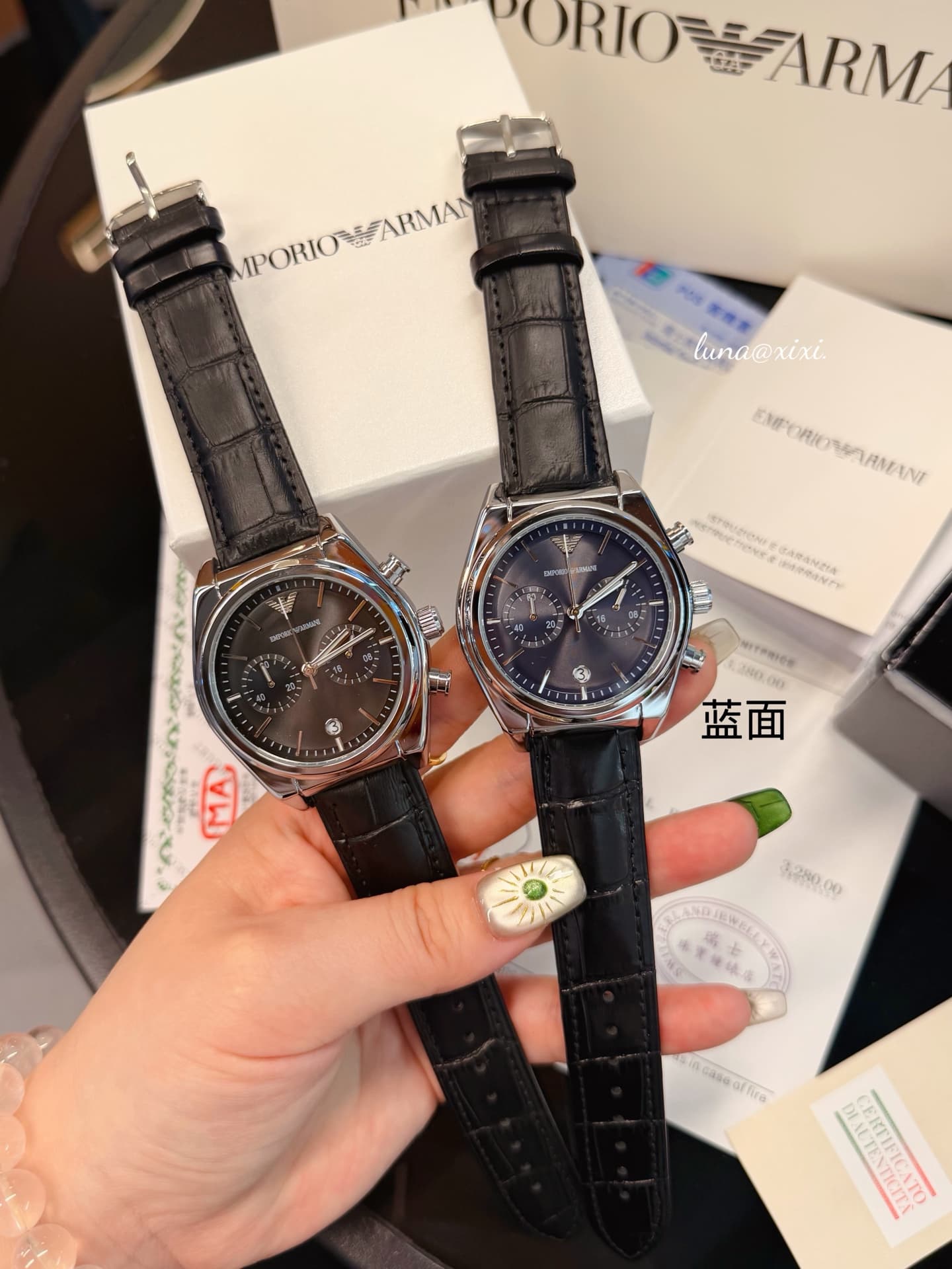 Luxury Watch Belt AR11243