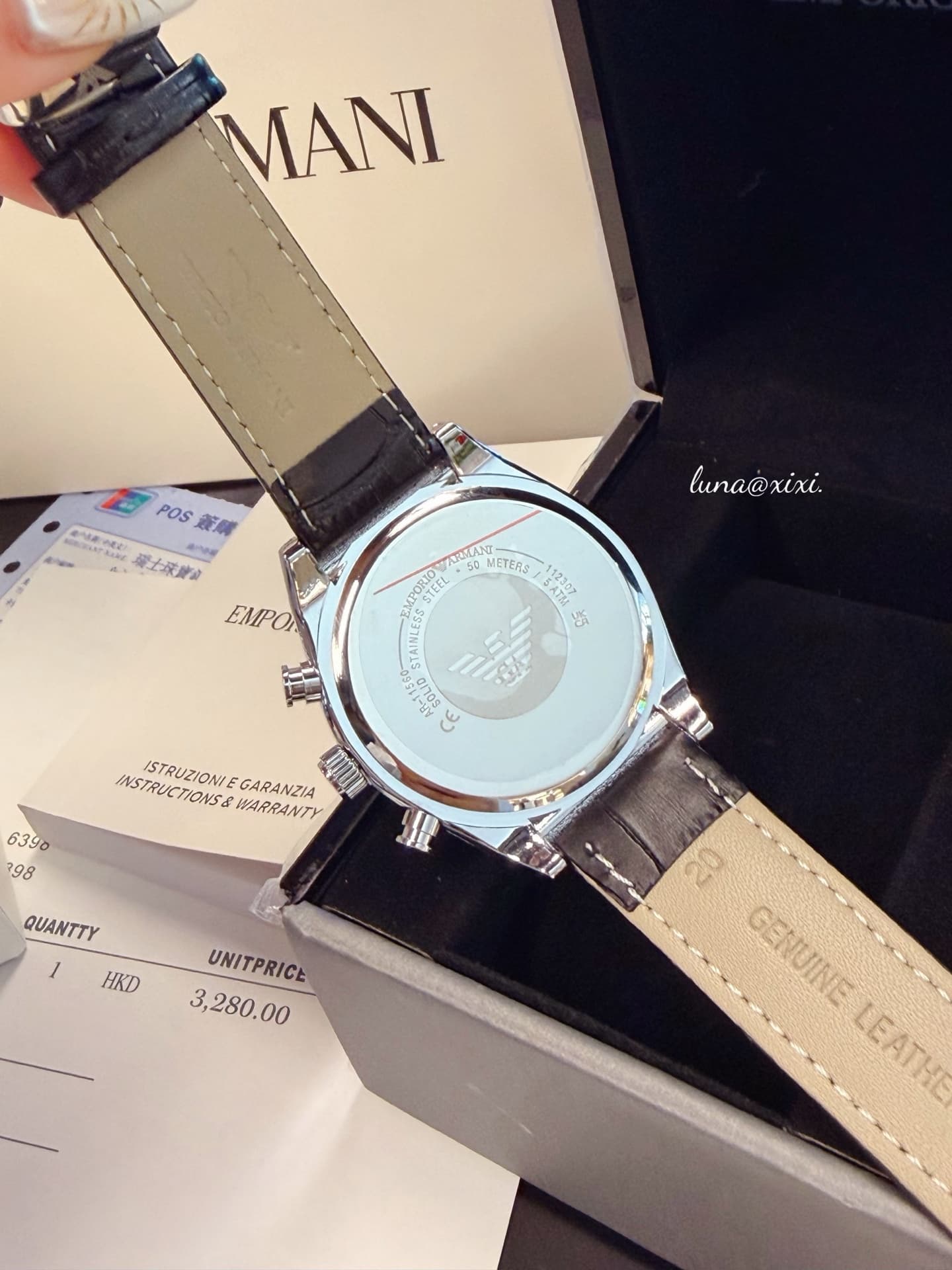 Luxury Watch Belt AR11243