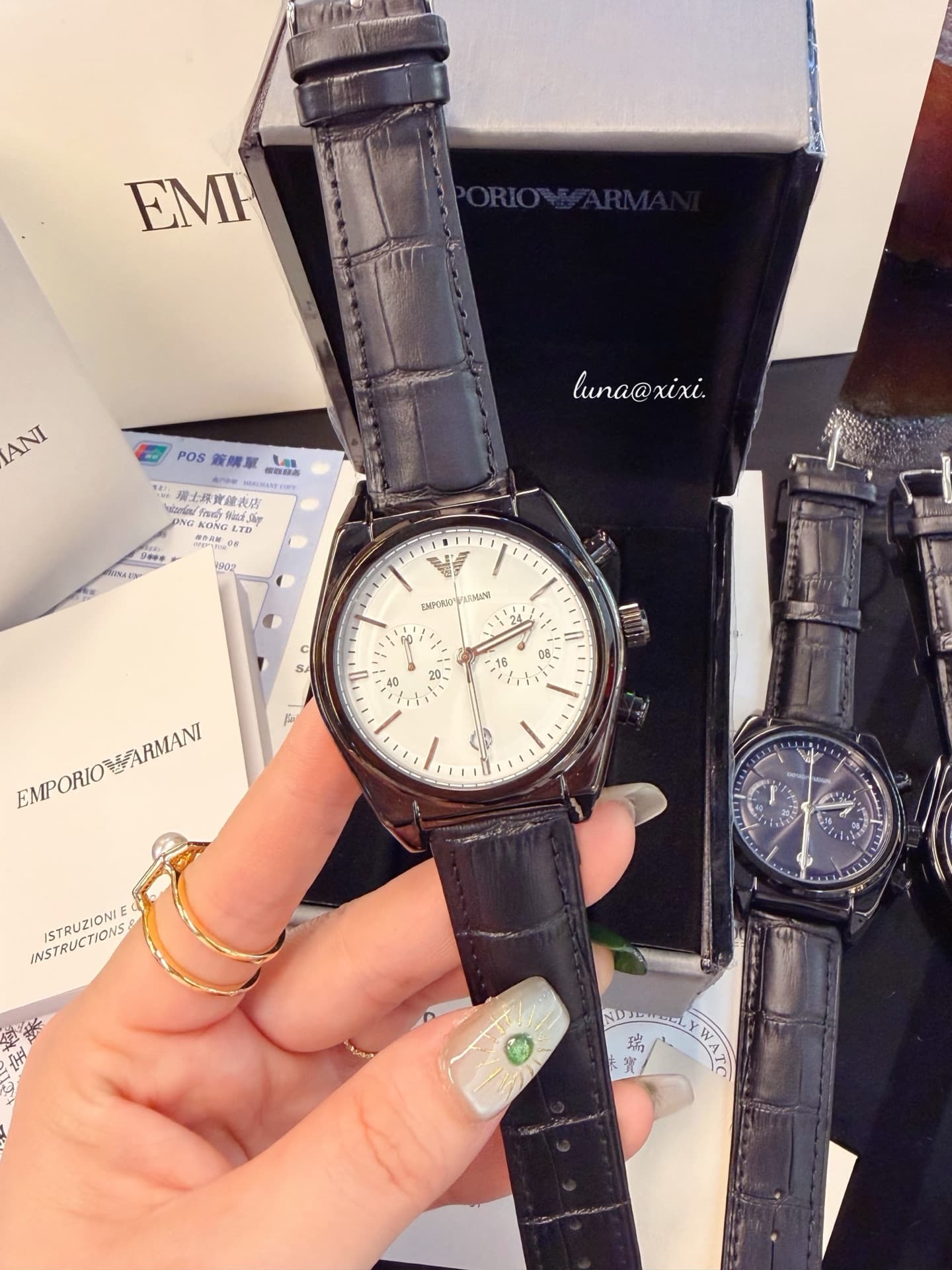 Luxury Watch Belt AR11243