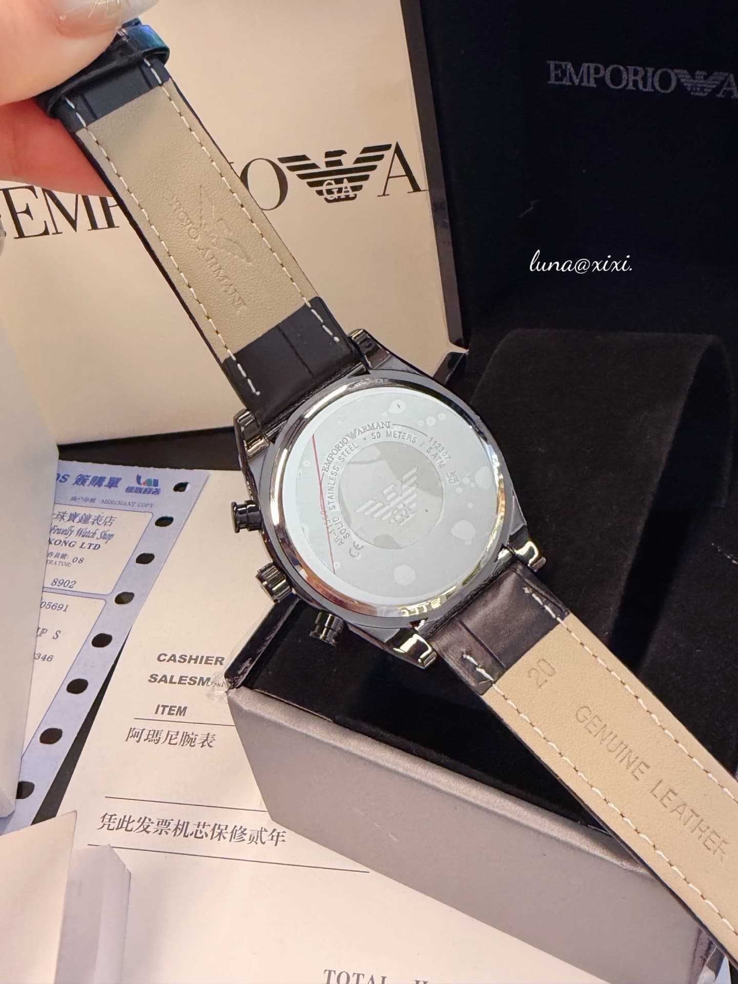 Luxury Watch Belt AR11243