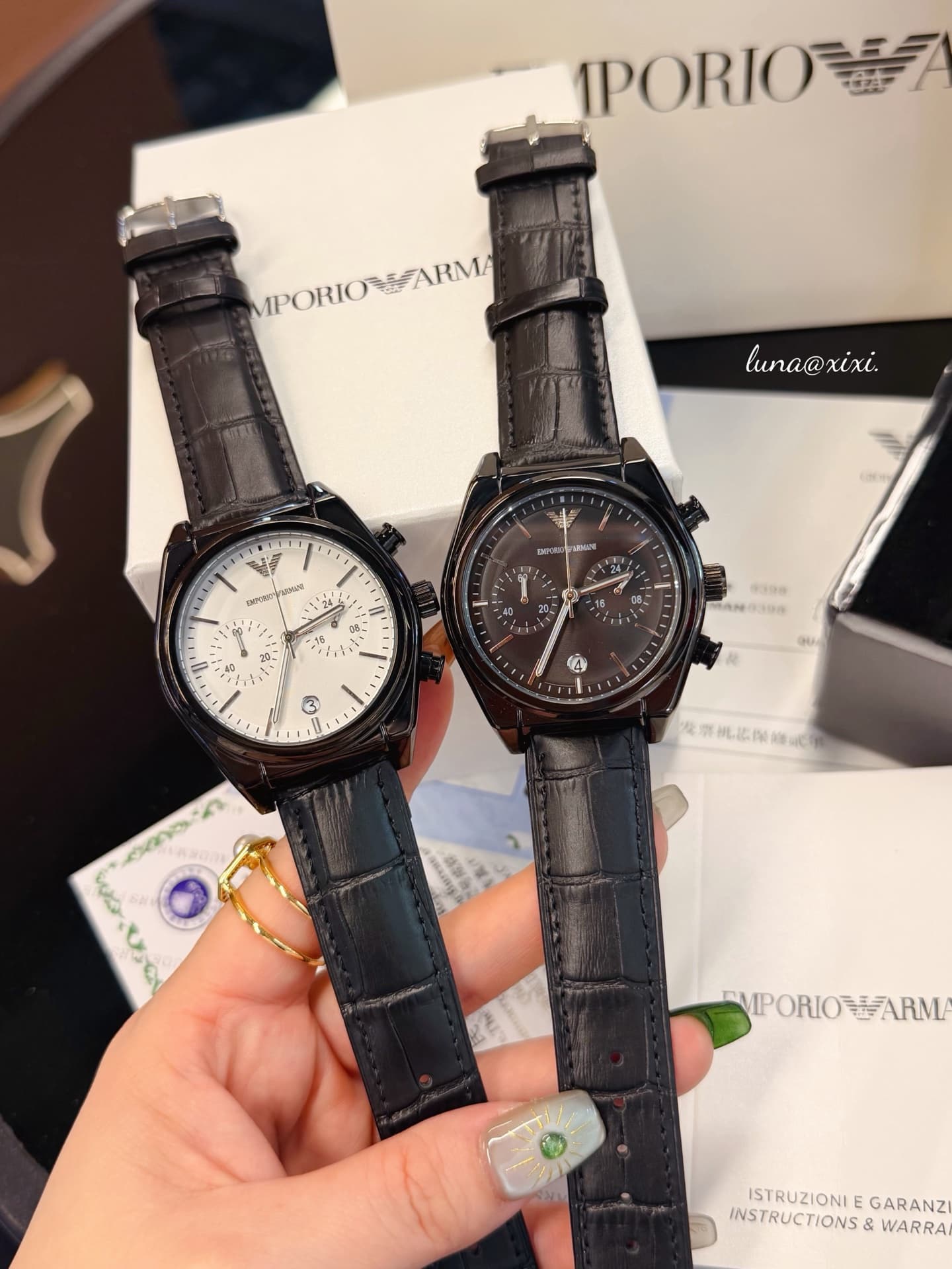 Luxury Watch Belt AR11243