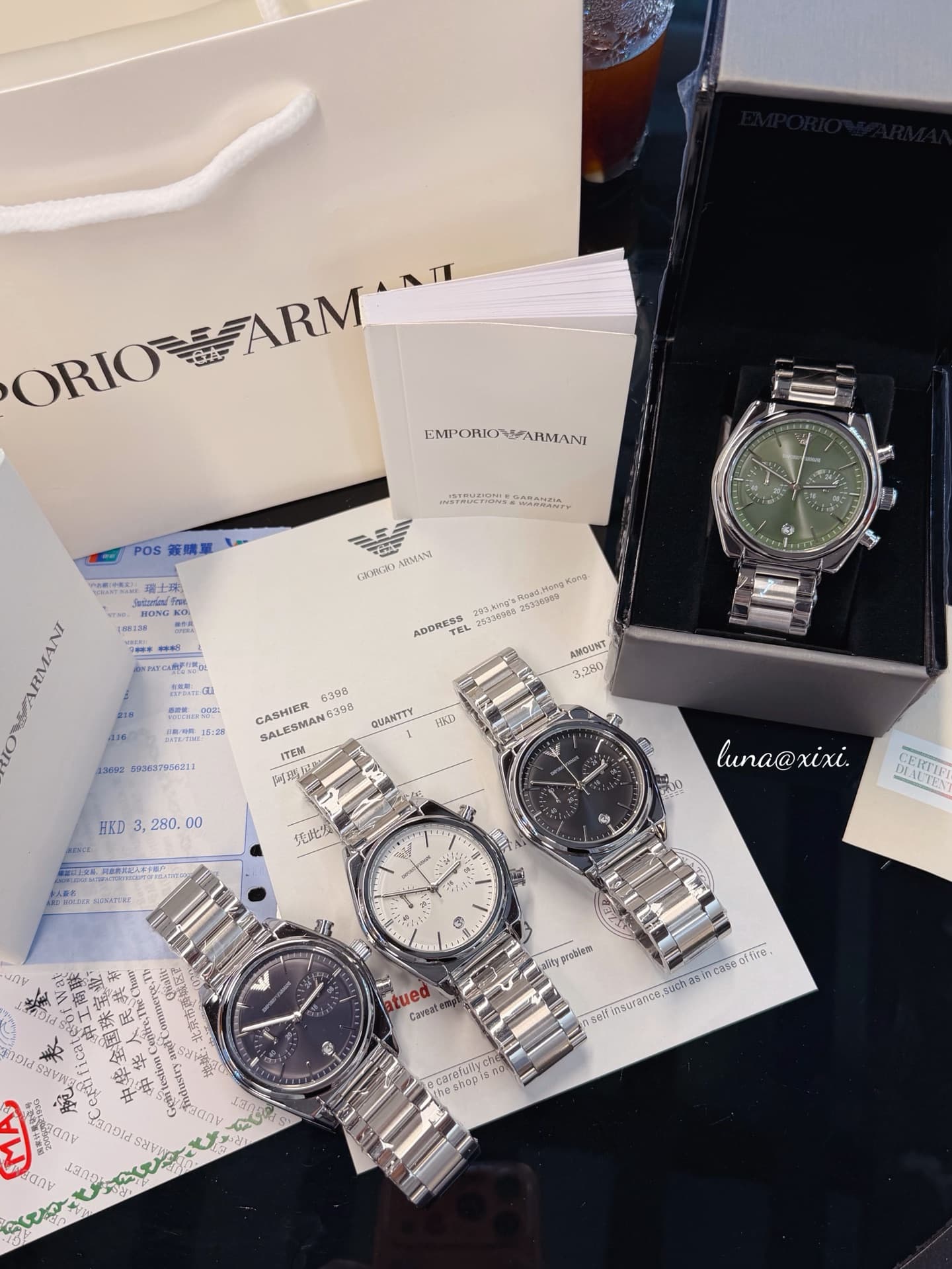Armani Black Watch AR11242