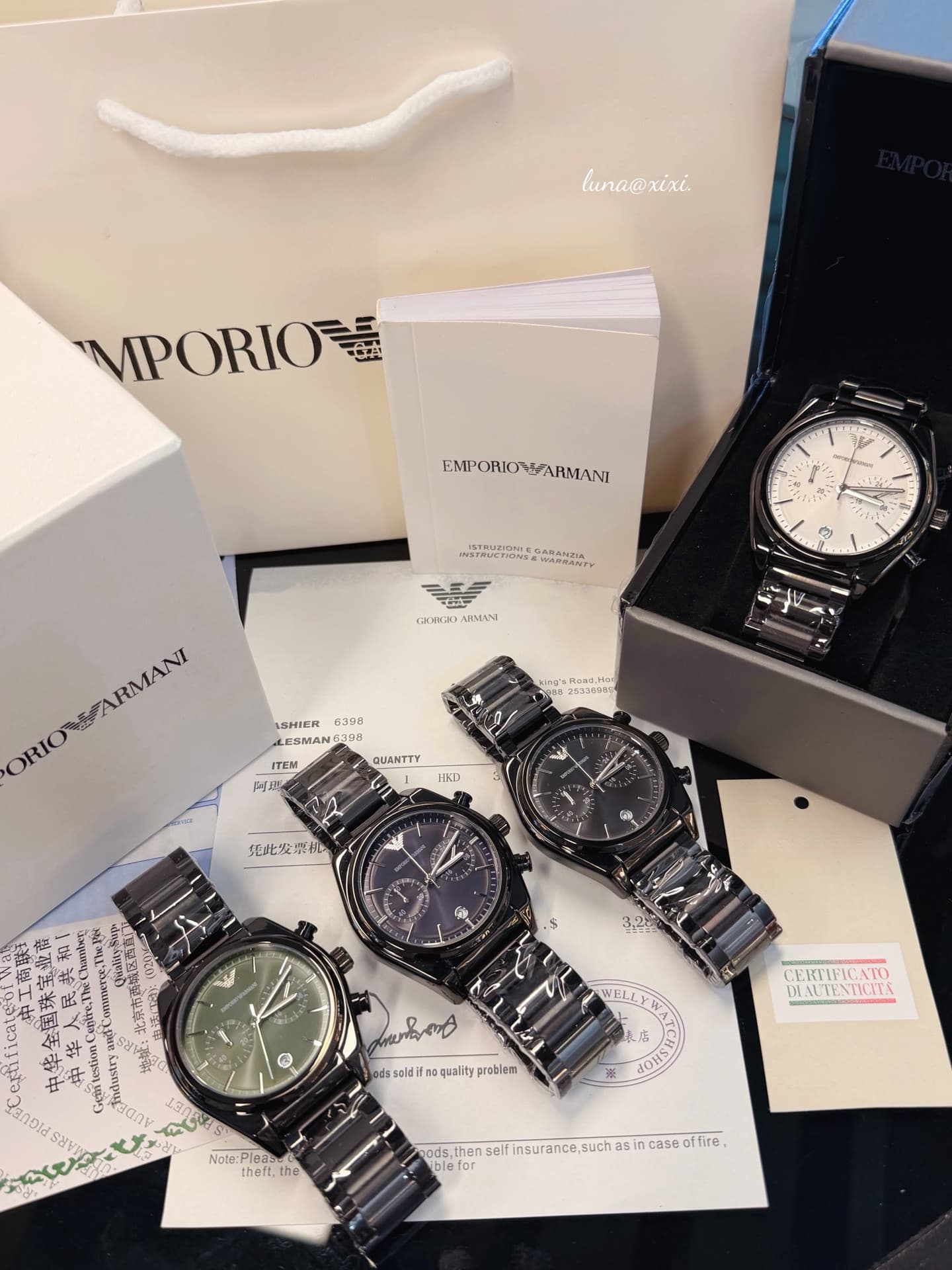 Armani Black Watch AR11242