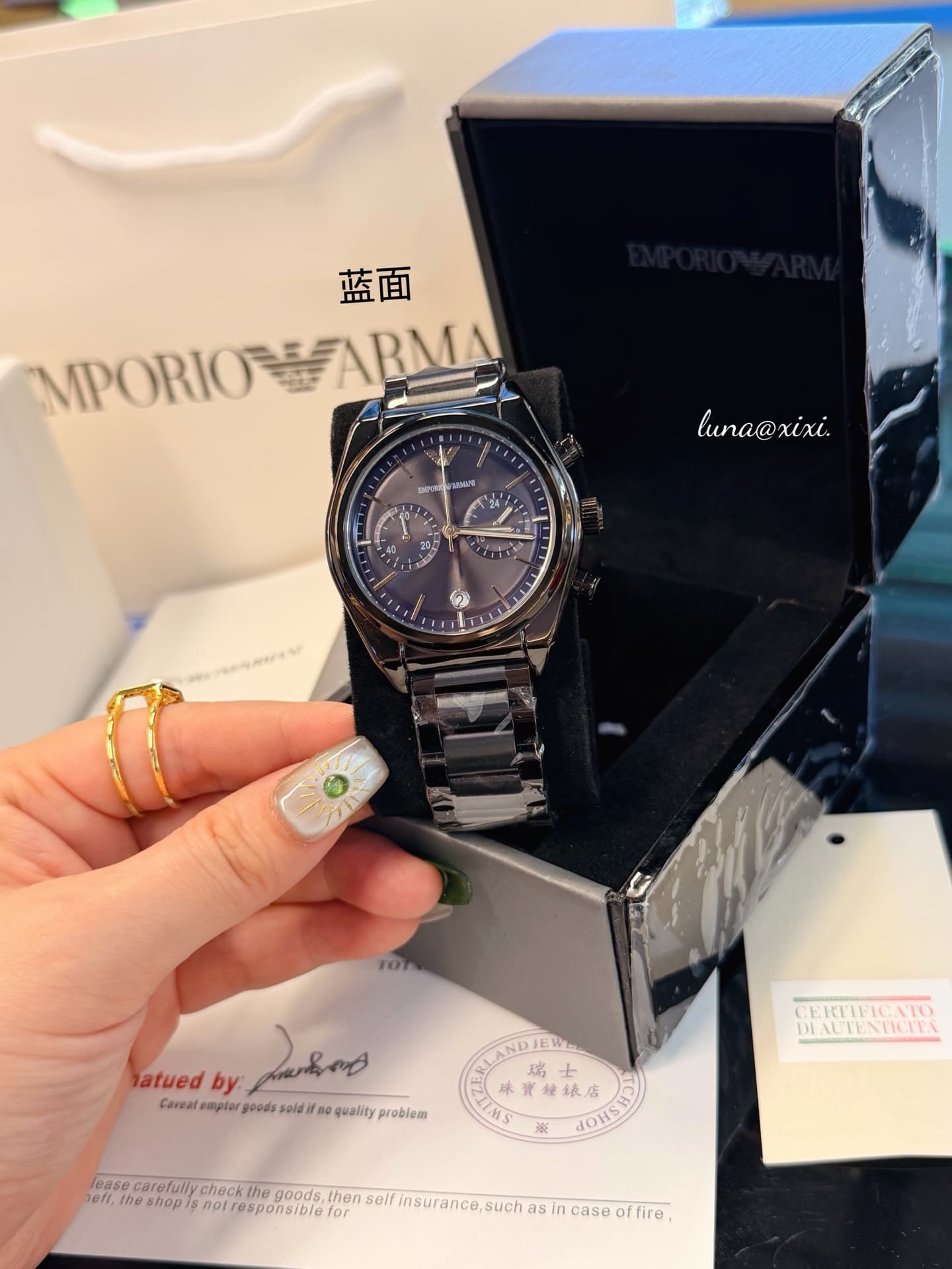 Luxury Watch Black Watch AR11242