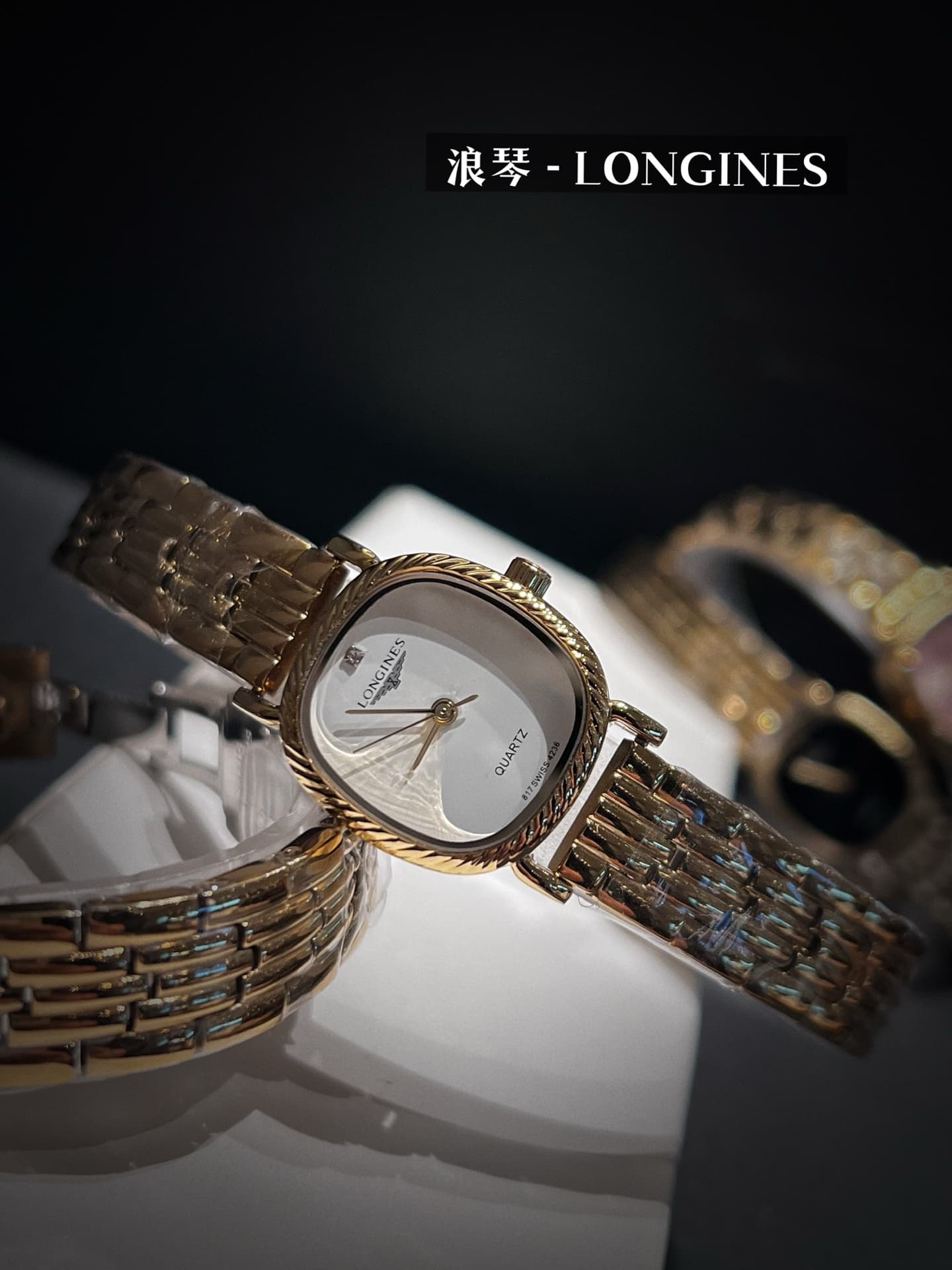 Longines Black Watch
