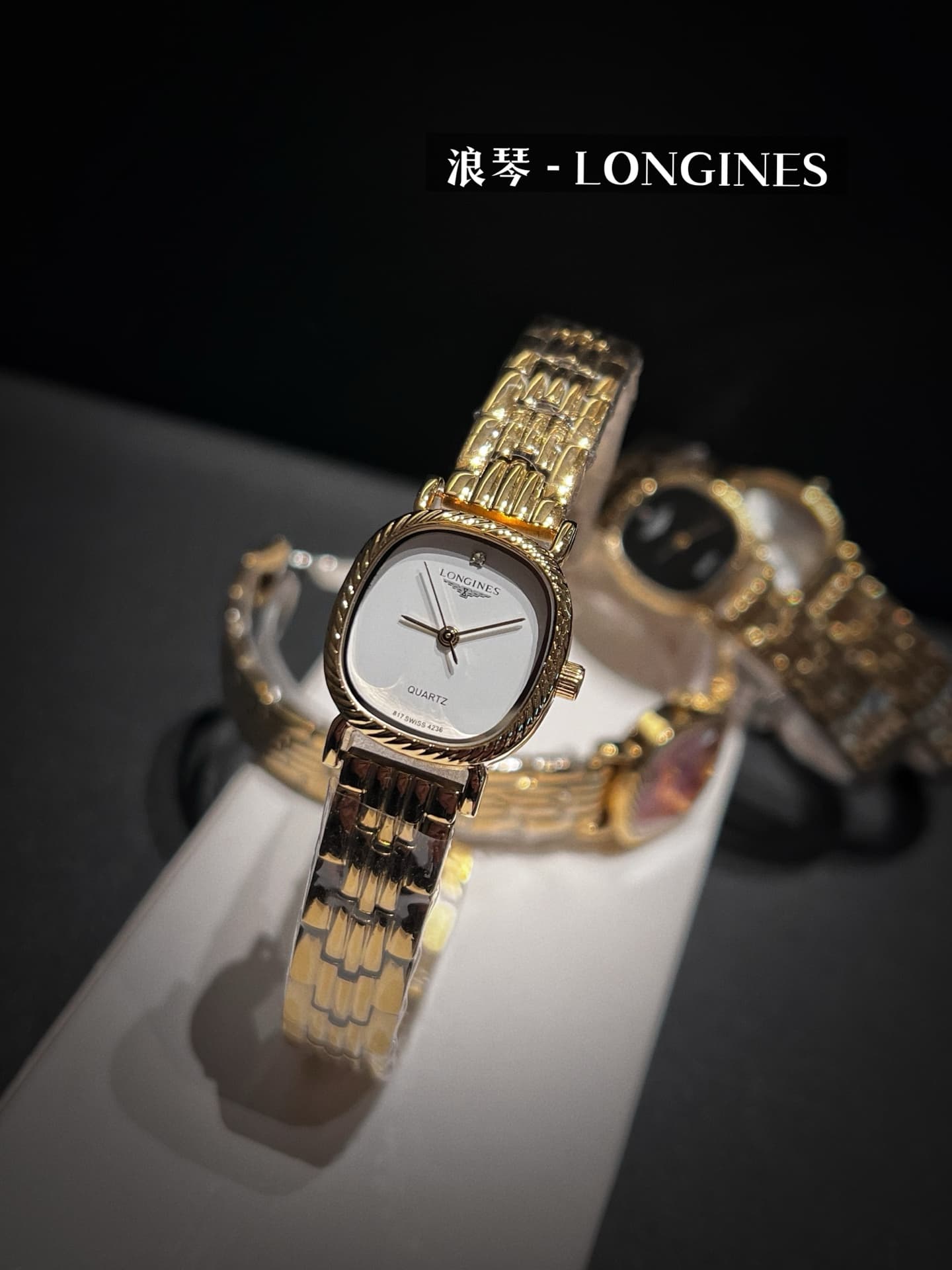 Longines Black Watch