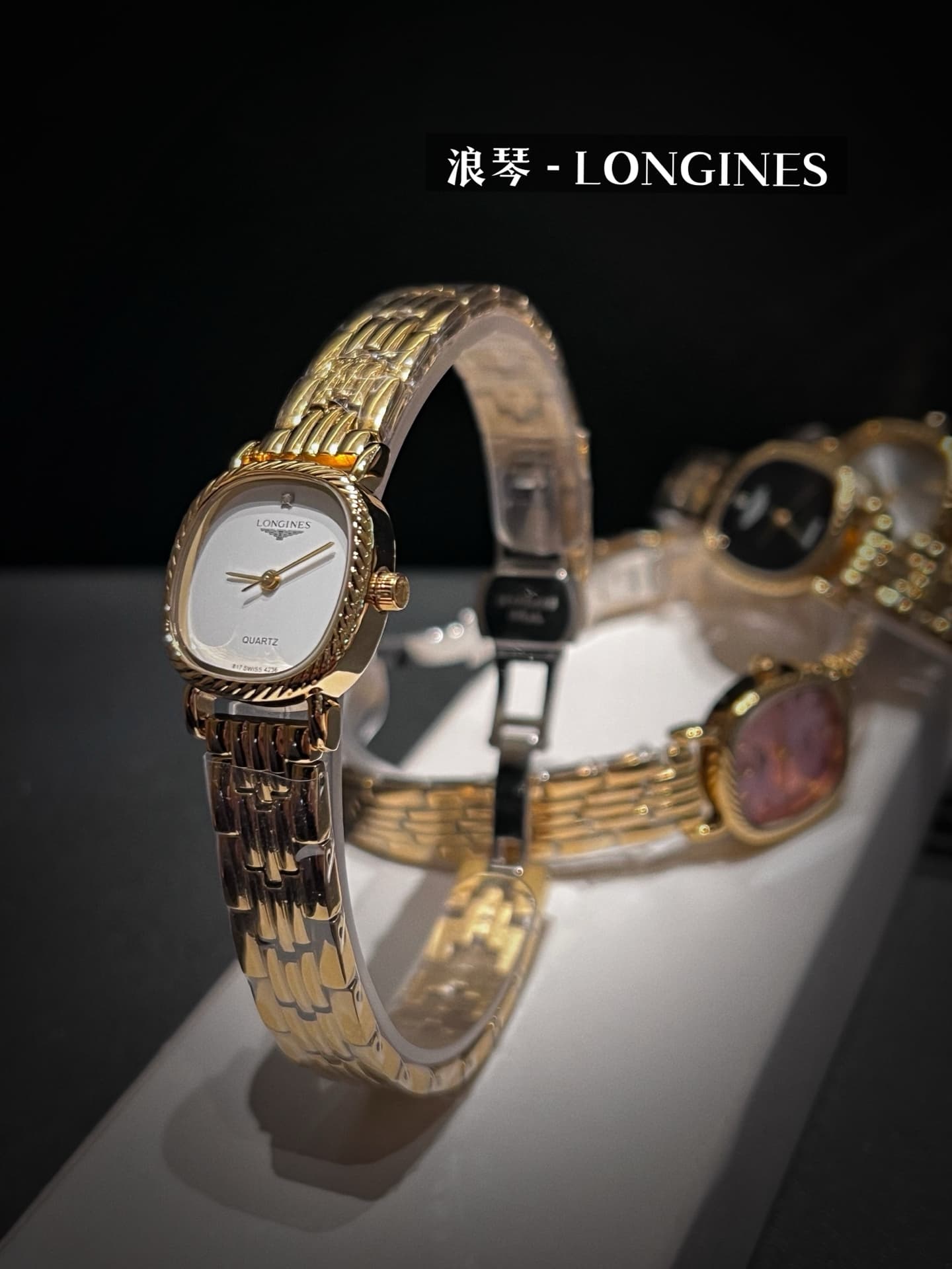 Longines Black Watch