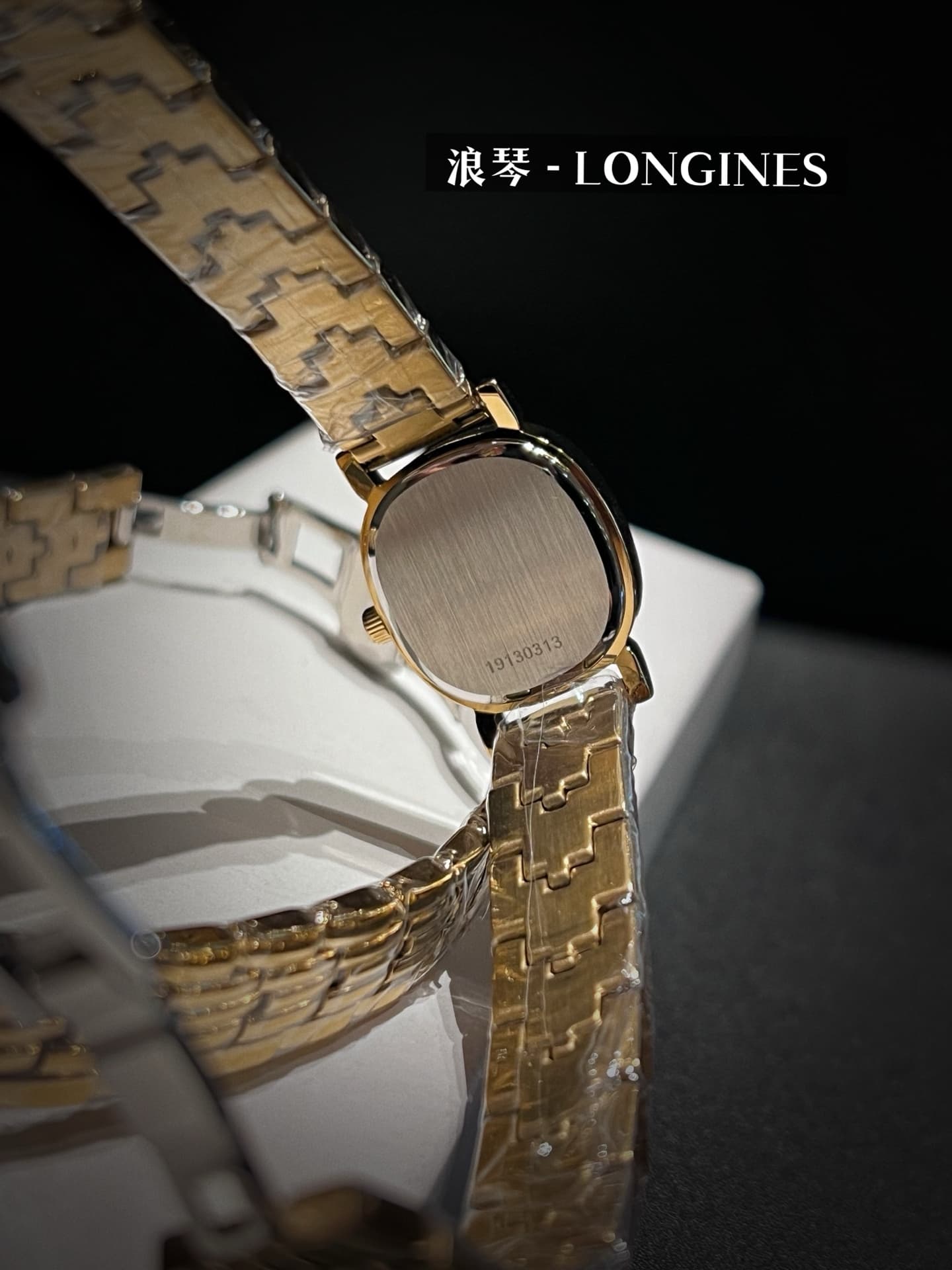 Longines Black Watch