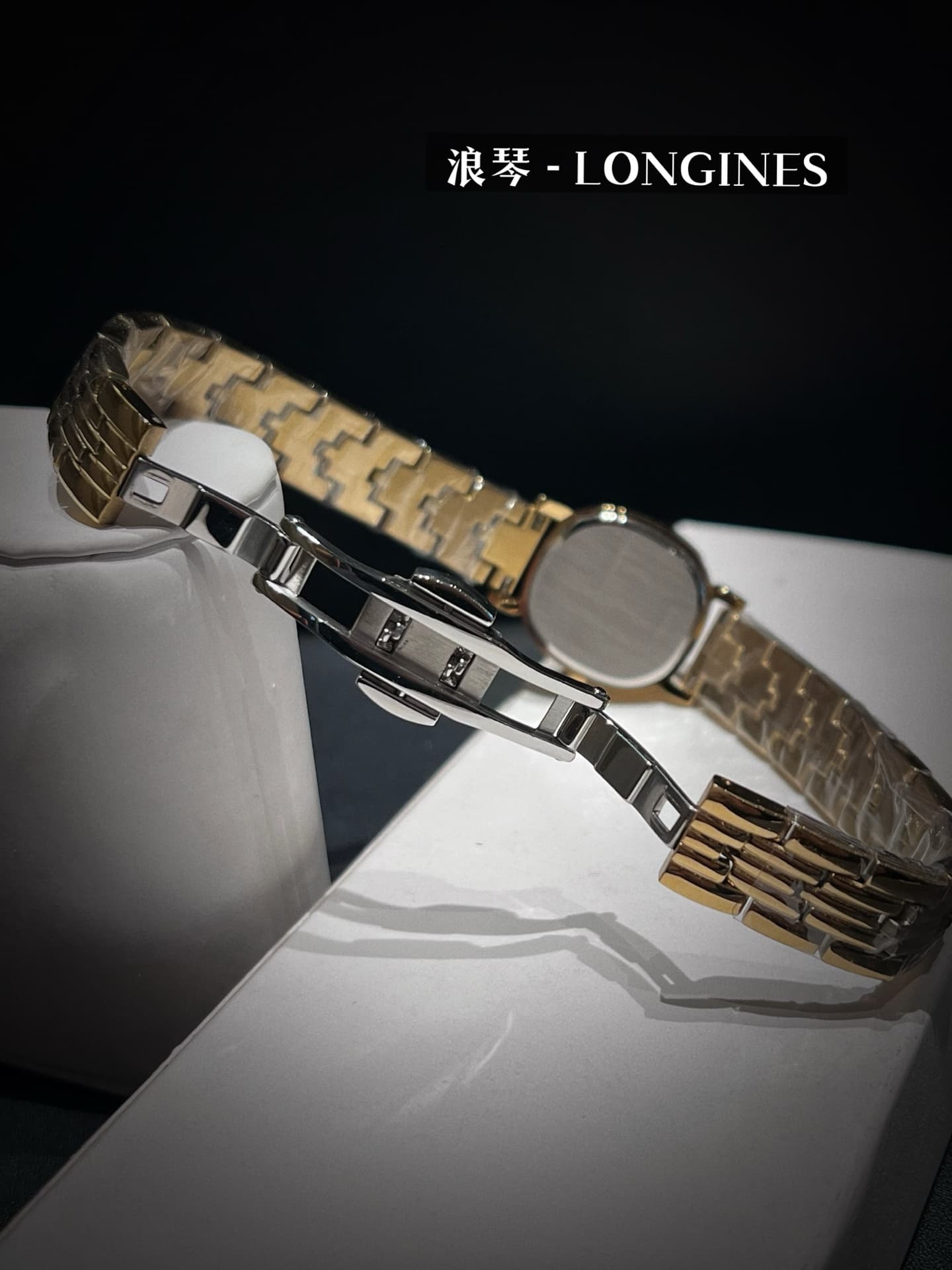 Longines Black Watch